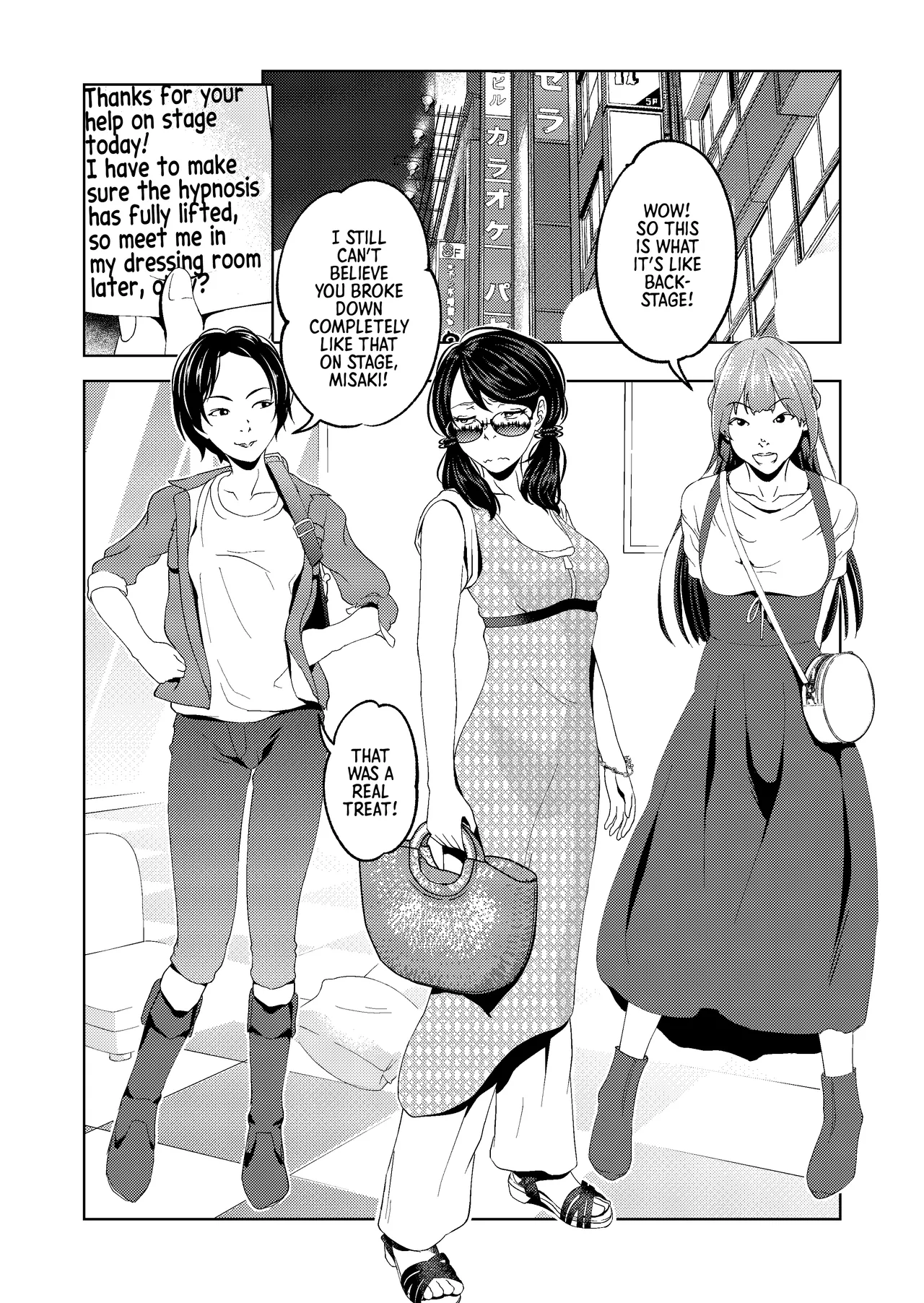 [Saimin Busoku (aeni9ma)]Saimin Stream #1.5[English] [Morally Bankrupt Wizard Translations] Page 4