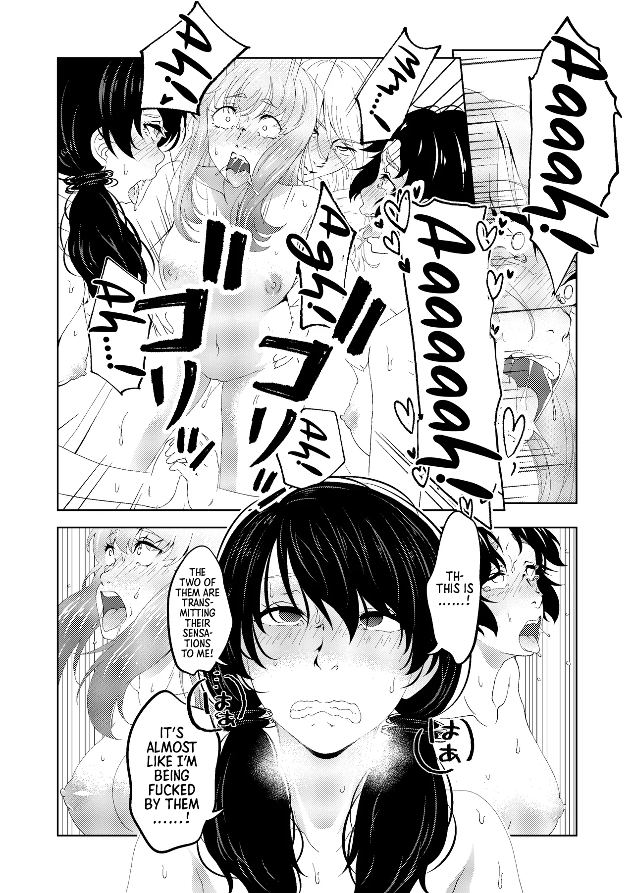 [Saimin Busoku (aeni9ma)]Saimin Stream #1.5[English] [Morally Bankrupt Wizard Translations] Page 42