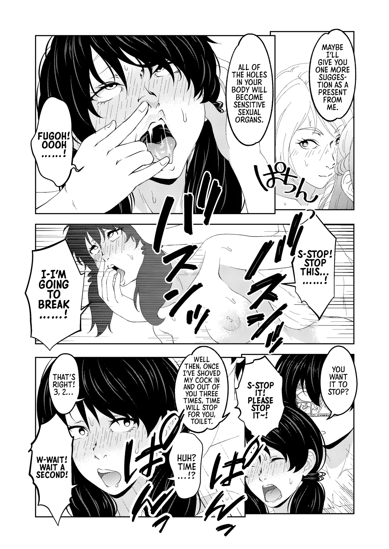 [Saimin Busoku (aeni9ma)]Saimin Stream #1.5[English] [Morally Bankrupt Wizard Translations] Page 45