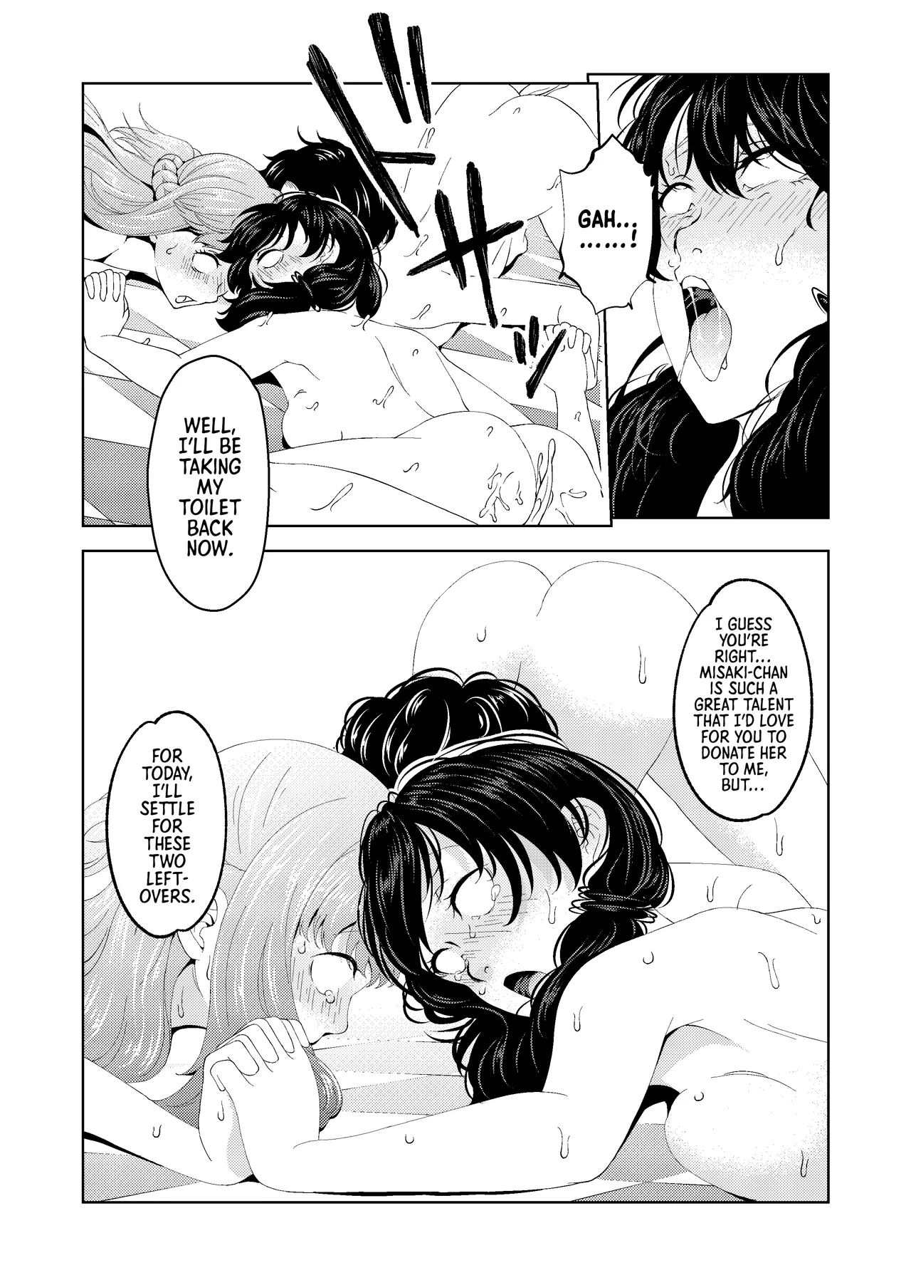[Saimin Busoku (aeni9ma)]Saimin Stream #1.5[English] [Morally Bankrupt Wizard Translations] Page 54