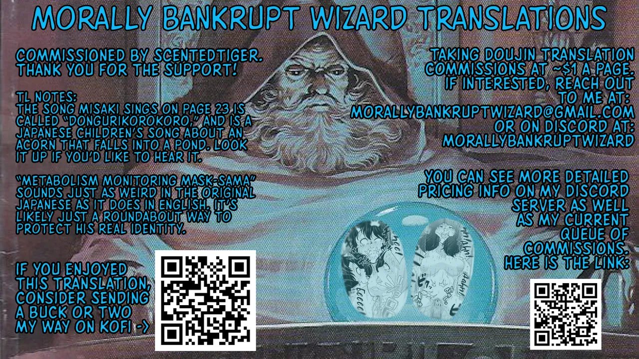 [Saimin Busoku (aeni9ma)]Saimin Stream #1.5[English] [Morally Bankrupt Wizard Translations] Page 55