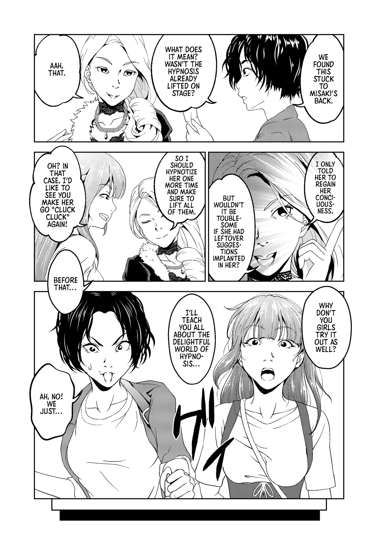 [Saimin Busoku (aeni9ma)]Saimin Stream #1.5[English] [Morally Bankrupt Wizard Translations] Page 6