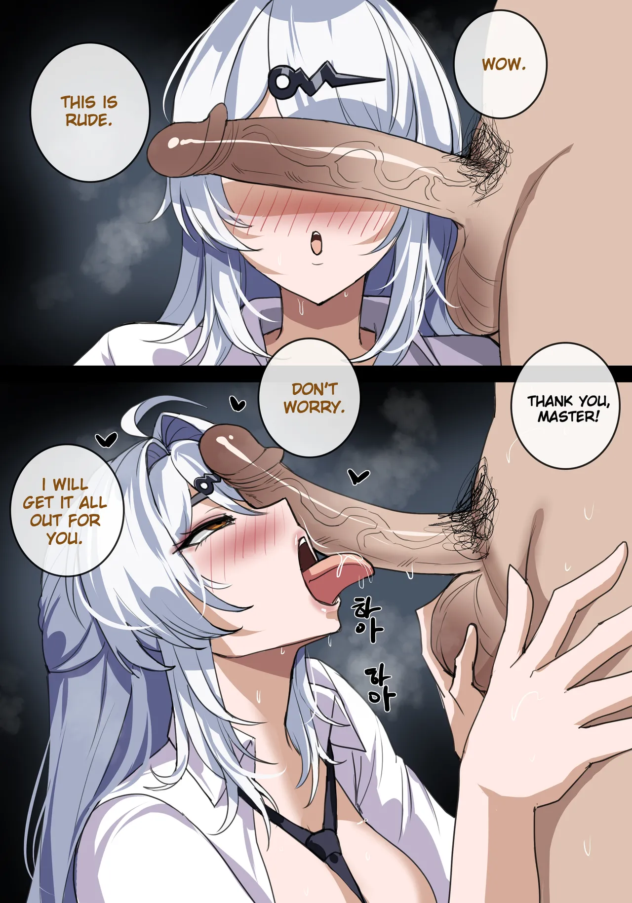 [Drogod / HellaP]"Yixuan's lesson for today" (English) - Zenless Zone Zero Page 4