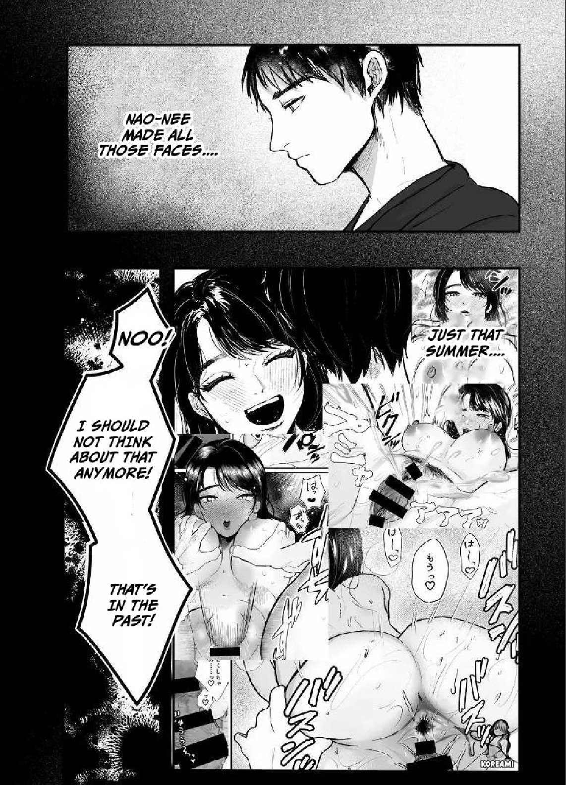 Aunt and Nephew A Summer of Incest With My Aunt - chapter 2 Page 36