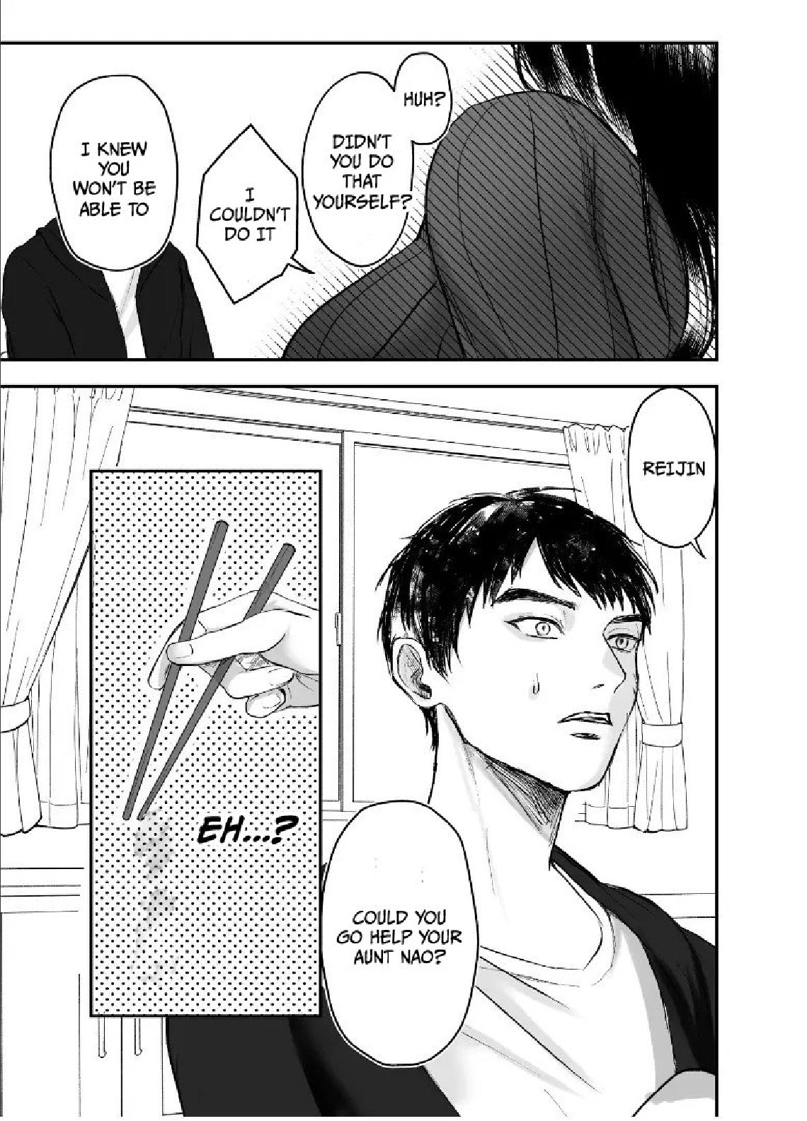 Aunt and Nephew A Summer of Incest With My Aunt - chapter 2 Page 41