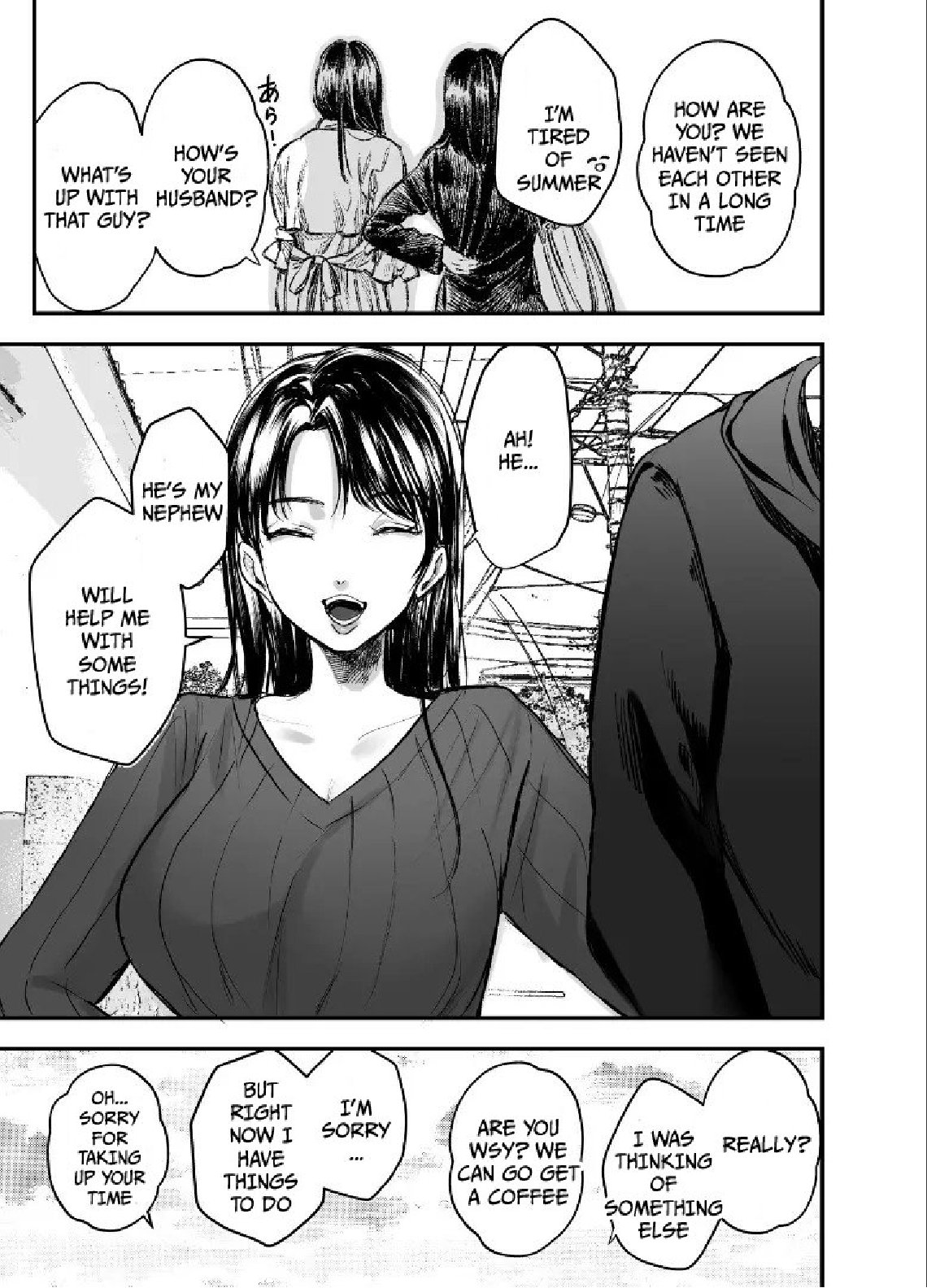 Aunt and Nephew A Summer of Incest With My Aunt - chapter 2 Page 43