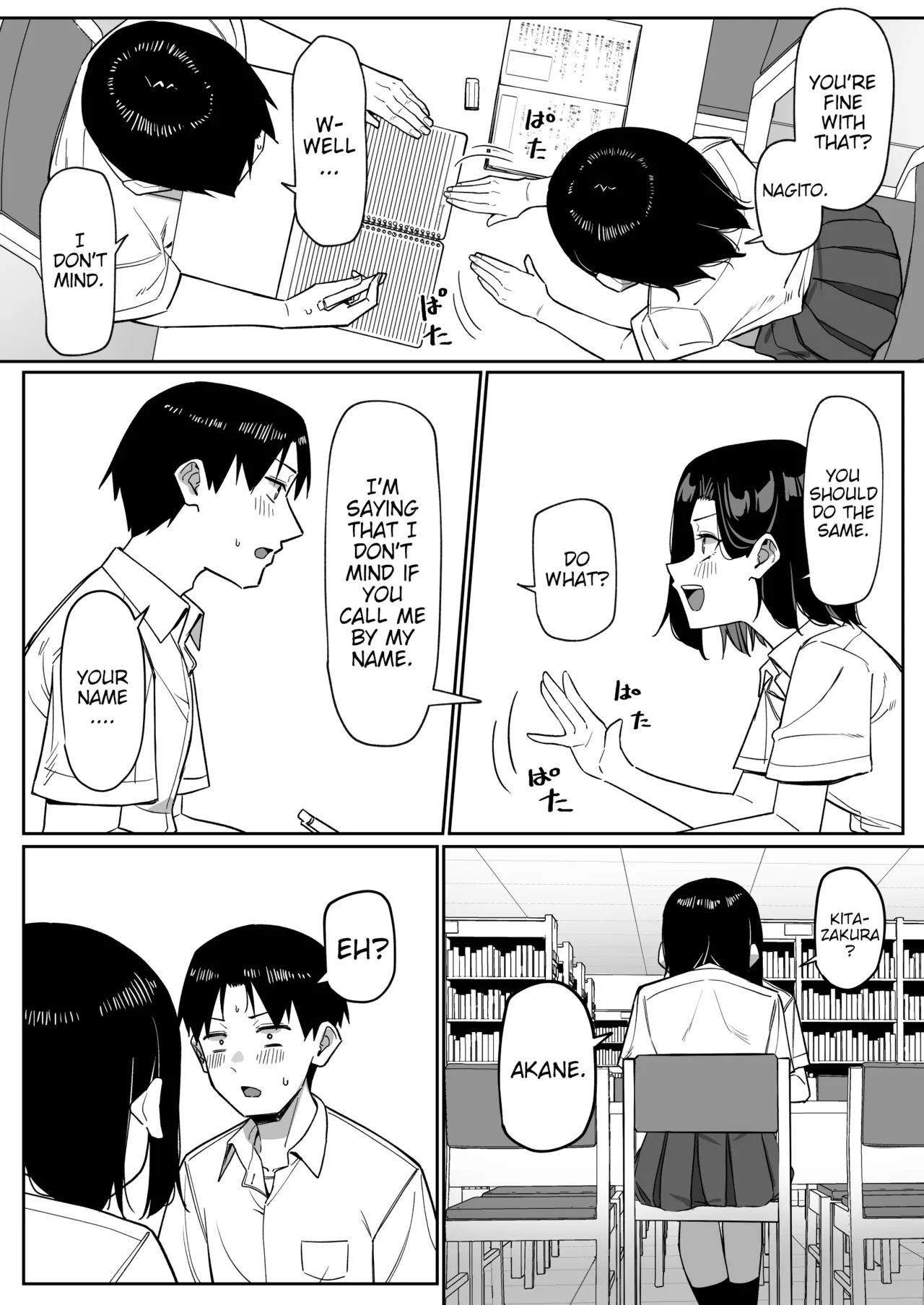 [MM]Yuutousei ni Onanie o Miseru Hanashi | A Story About Showing My Masturbation To An Honor Student [Ongoing].[English] Page 103