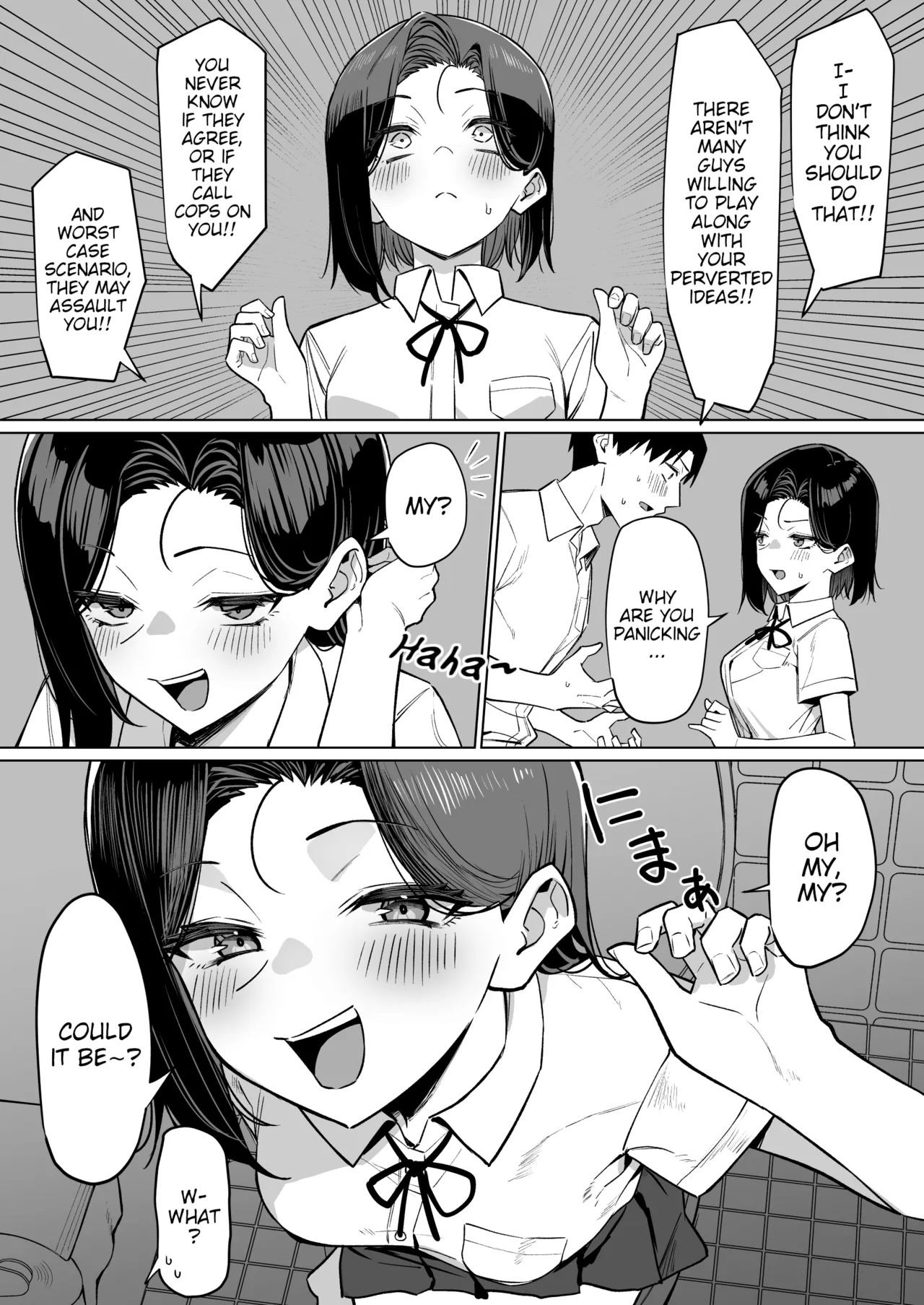 [MM]Yuutousei ni Onanie o Miseru Hanashi | A Story About Showing My Masturbation To An Honor Student [Ongoing].[English] Page 117