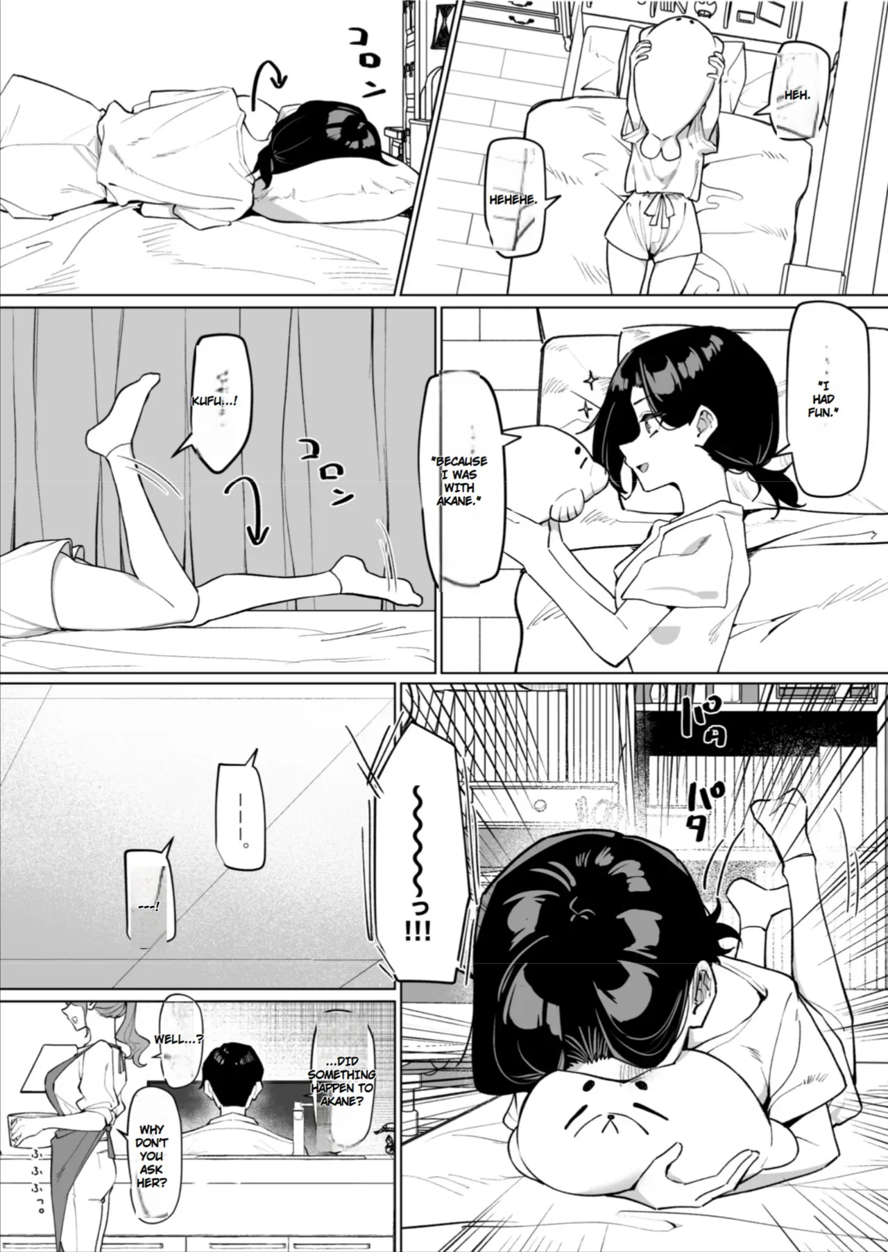 [MM]Yuutousei ni Onanie o Miseru Hanashi | A Story About Showing My Masturbation To An Honor Student [Ongoing].[English] Page 199