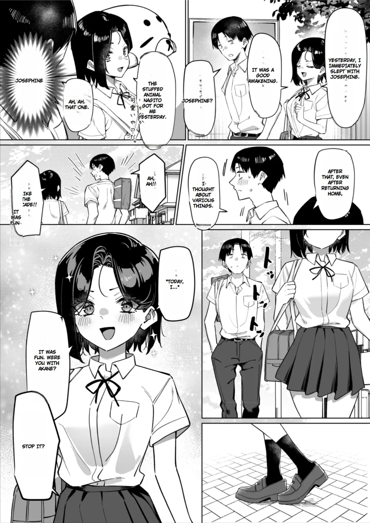 [MM]Yuutousei ni Onanie o Miseru Hanashi | A Story About Showing My Masturbation To An Honor Student [Ongoing].[English] Page 202
