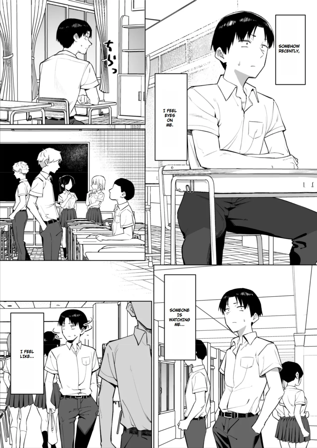[MM]Yuutousei ni Onanie o Miseru Hanashi | A Story About Showing My Masturbation To An Honor Student [Ongoing].[English] Page 205