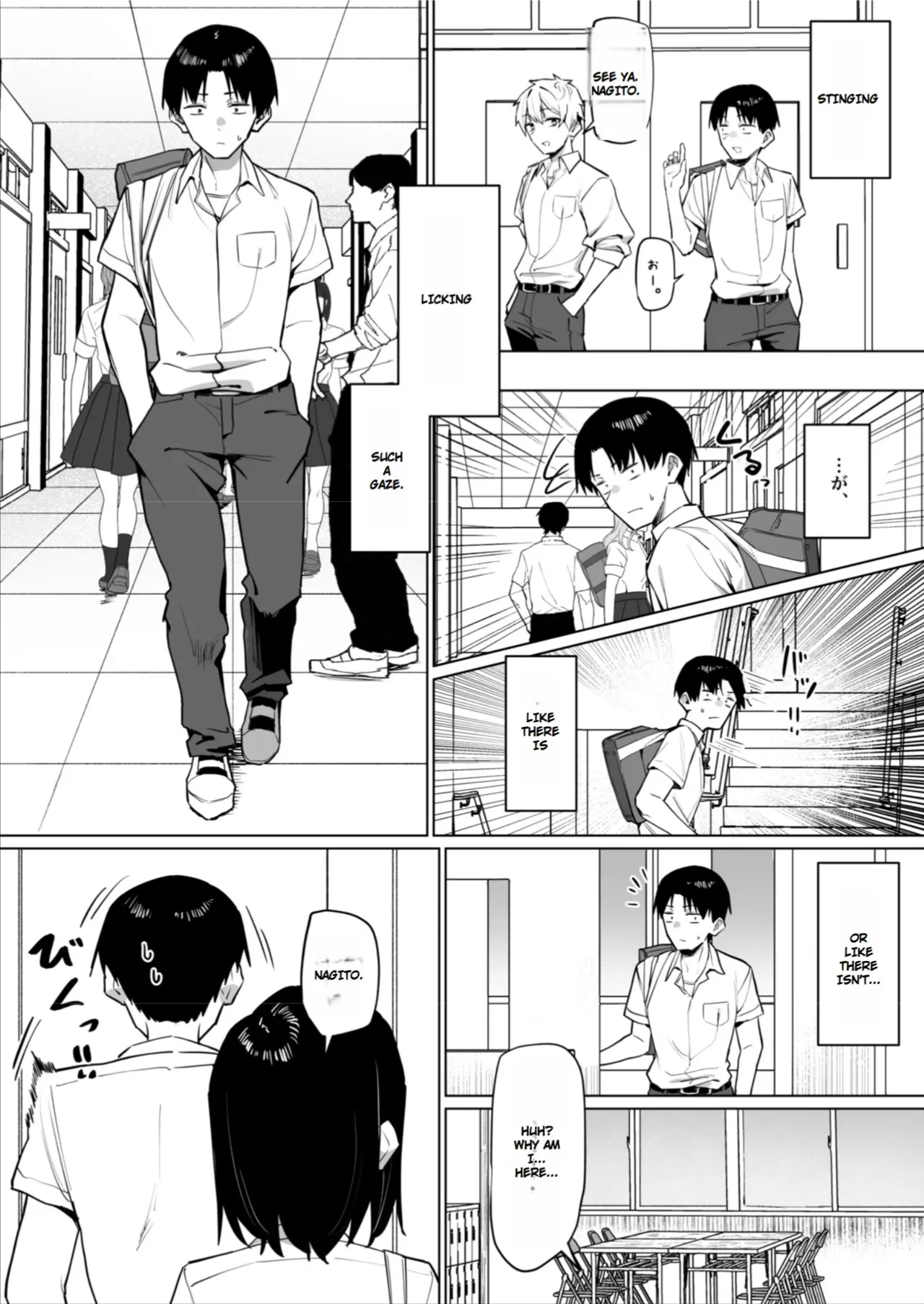 [MM]Yuutousei ni Onanie o Miseru Hanashi | A Story About Showing My Masturbation To An Honor Student [Ongoing].[English] Page 206