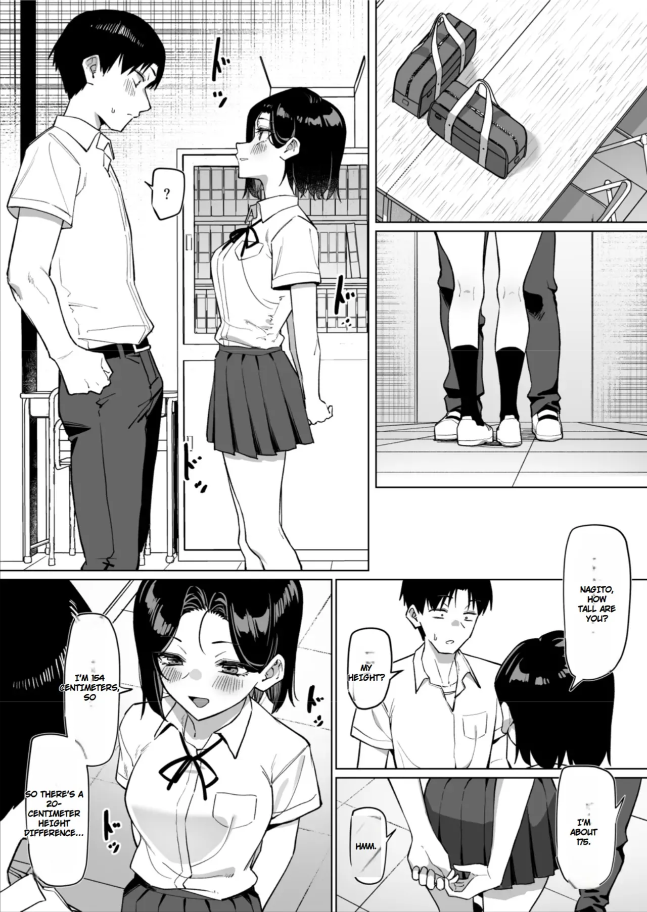 [MM]Yuutousei ni Onanie o Miseru Hanashi | A Story About Showing My Masturbation To An Honor Student [Ongoing].[English] Page 208