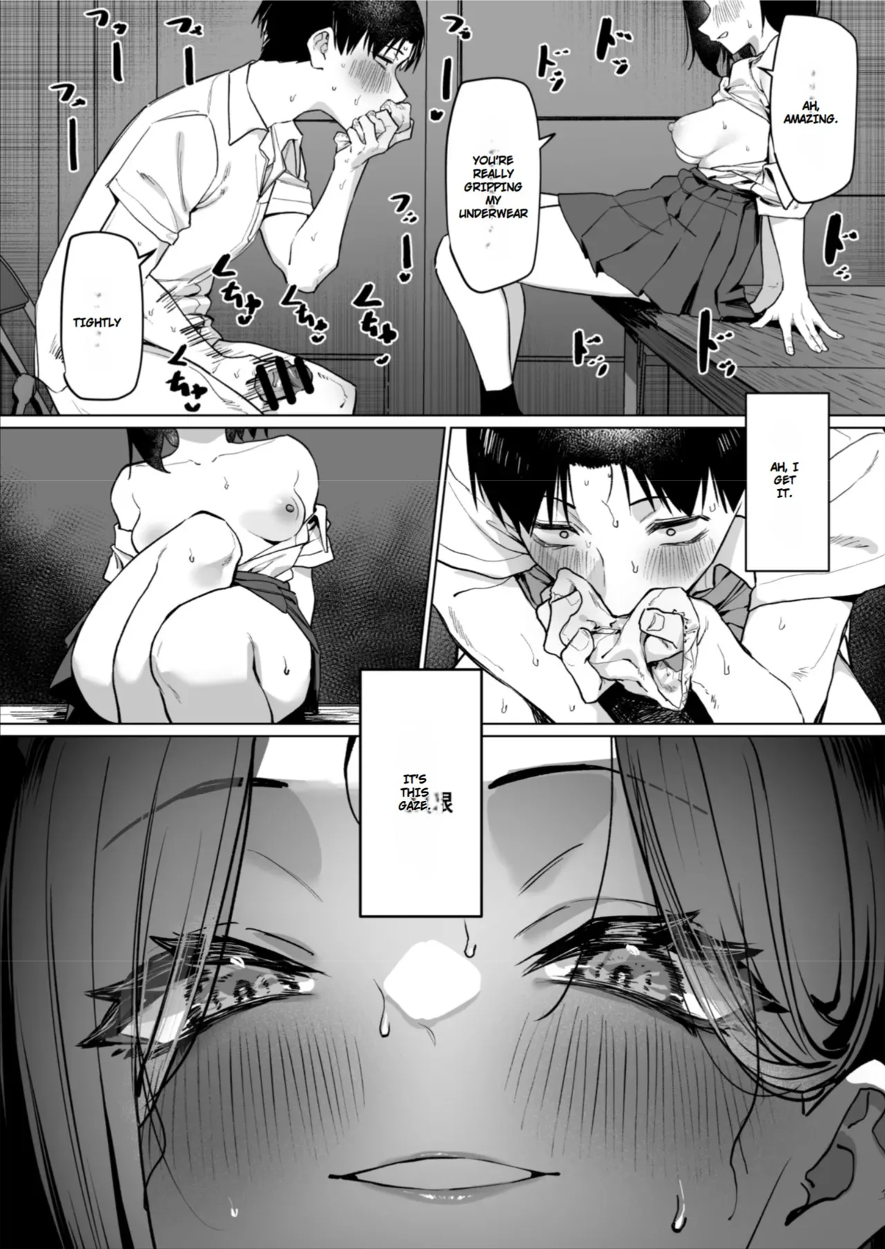 [MM]Yuutousei ni Onanie o Miseru Hanashi | A Story About Showing My Masturbation To An Honor Student [Ongoing].[English] Page 221