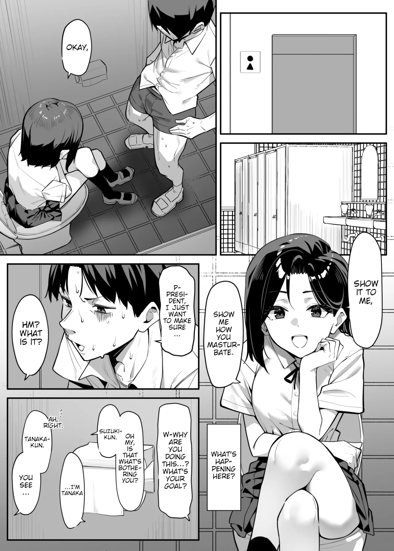 [MM]Yuutousei ni Onanie o Miseru Hanashi | A Story About Showing My Masturbation To An Honor Student [Ongoing].[English] Page 3