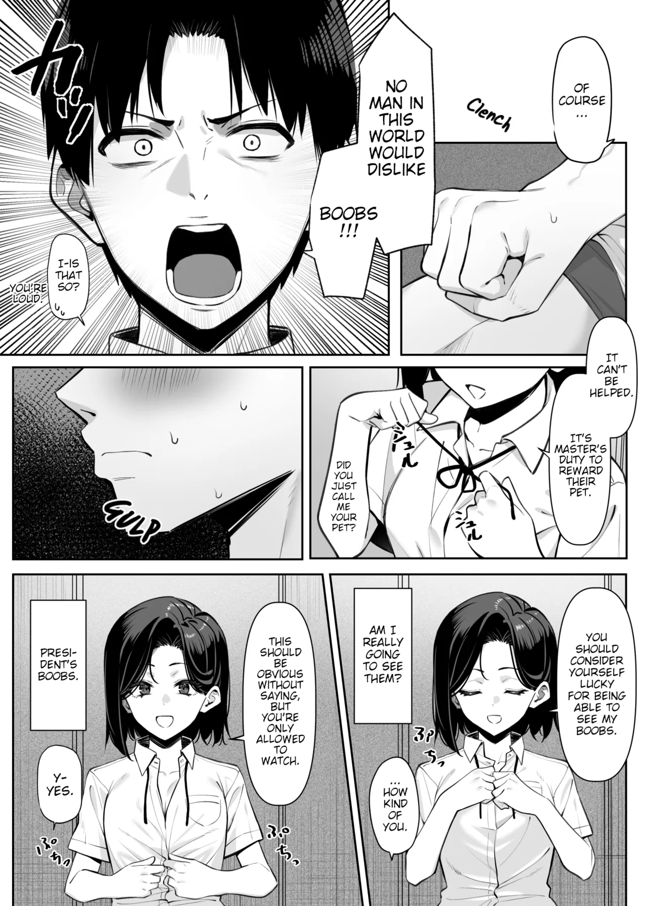 [MM]Yuutousei ni Onanie o Miseru Hanashi | A Story About Showing My Masturbation To An Honor Student [Ongoing].[English] Page 31
