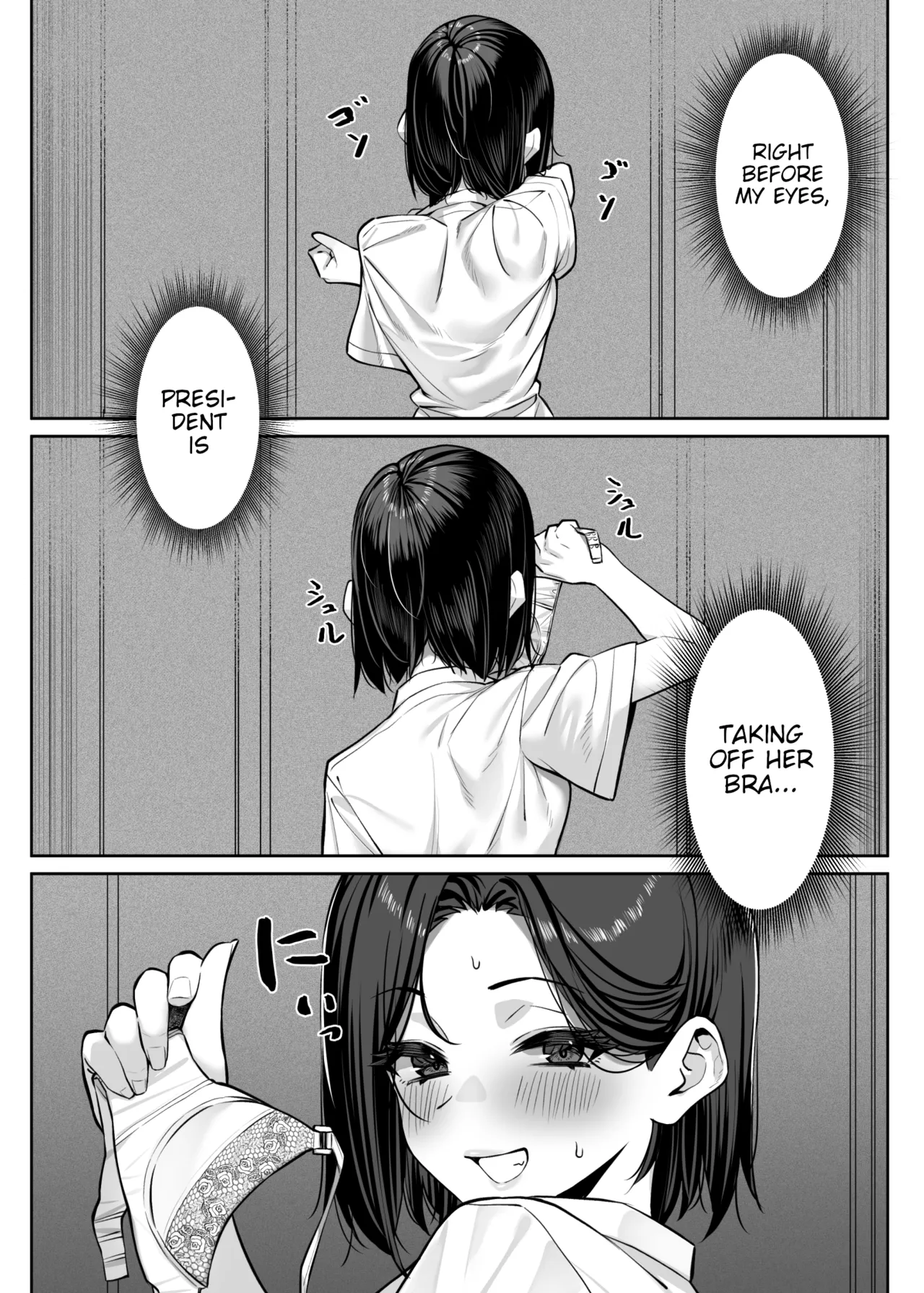 [MM]Yuutousei ni Onanie o Miseru Hanashi | A Story About Showing My Masturbation To An Honor Student [Ongoing].[English] Page 34