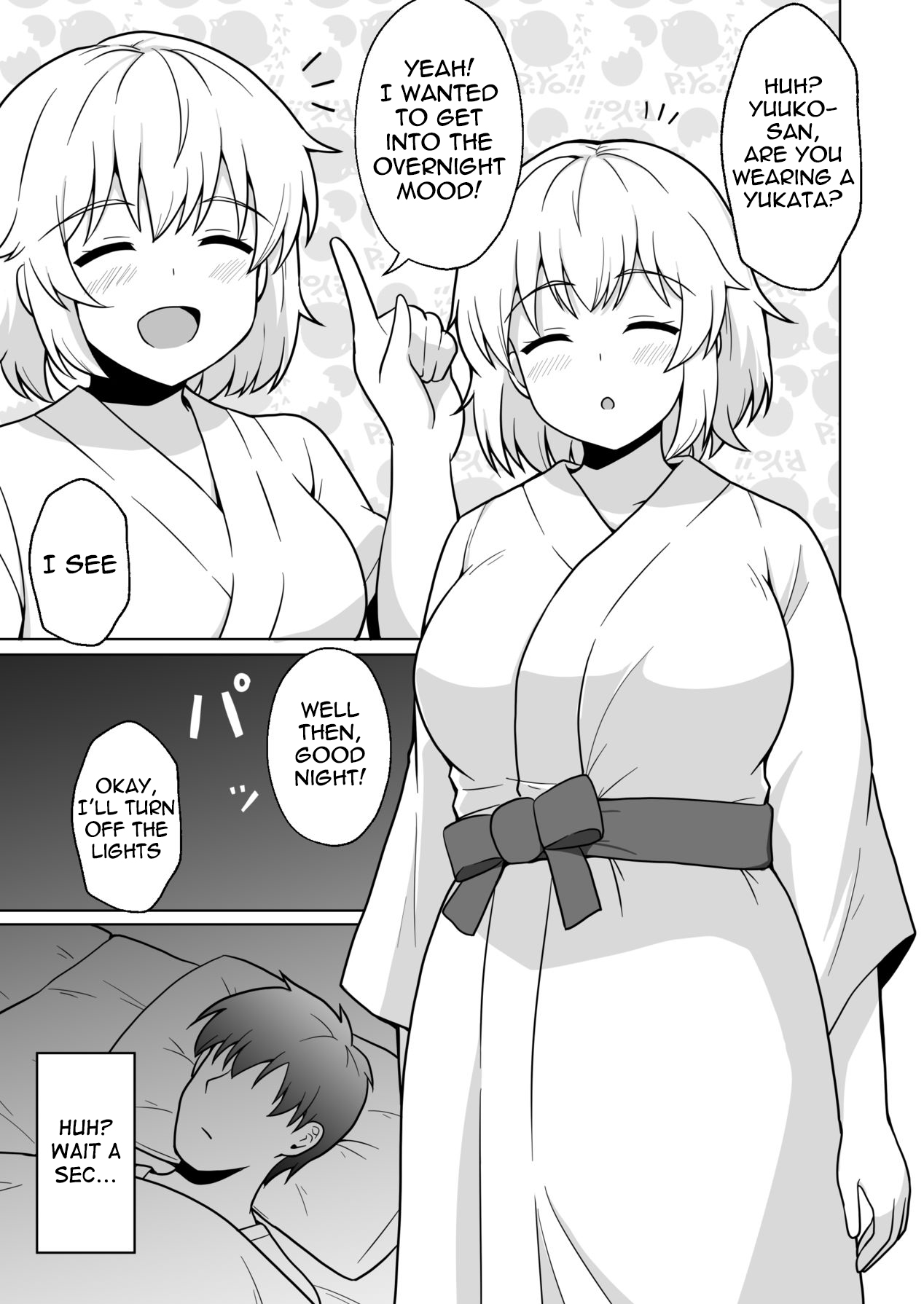 [Ampullaria (ki-51)]Apart no Otonari-san ga Yarasete Kureru Hanashi 4 | My Nextdoor Neighbor Let Me Fuck Her 4[English] [meganekun_tl] Page 4