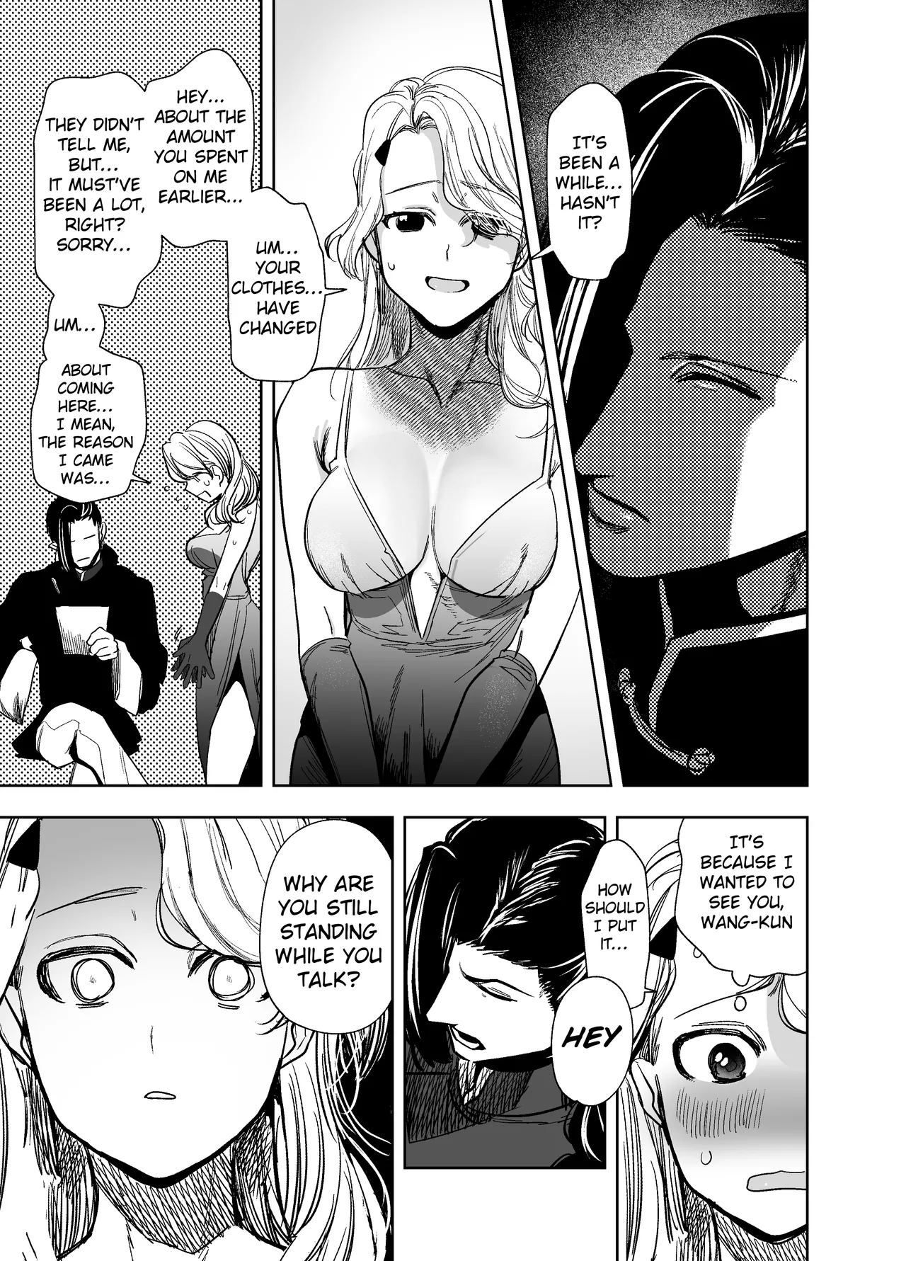 [Sakiccho dake! (Hotta Ahan)]Shinshoku -Yami Auction de Otosareta Saki wa, Chuuka-kei Mafia no Moto Ijimekko deshita- | The one who won the bid for me at the underground auction turned out to be a Chinese mafia boss[English] Page 11