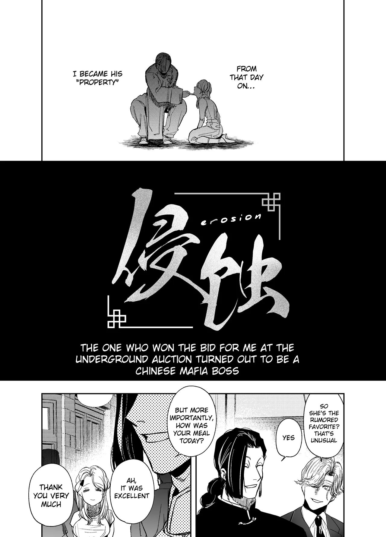 [Sakiccho dake! (Hotta Ahan)]Shinshoku -Yami Auction de Otosareta Saki wa, Chuuka-kei Mafia no Moto Ijimekko deshita- | The one who won the bid for me at the underground auction turned out to be a Chinese mafia boss[English] Page 13