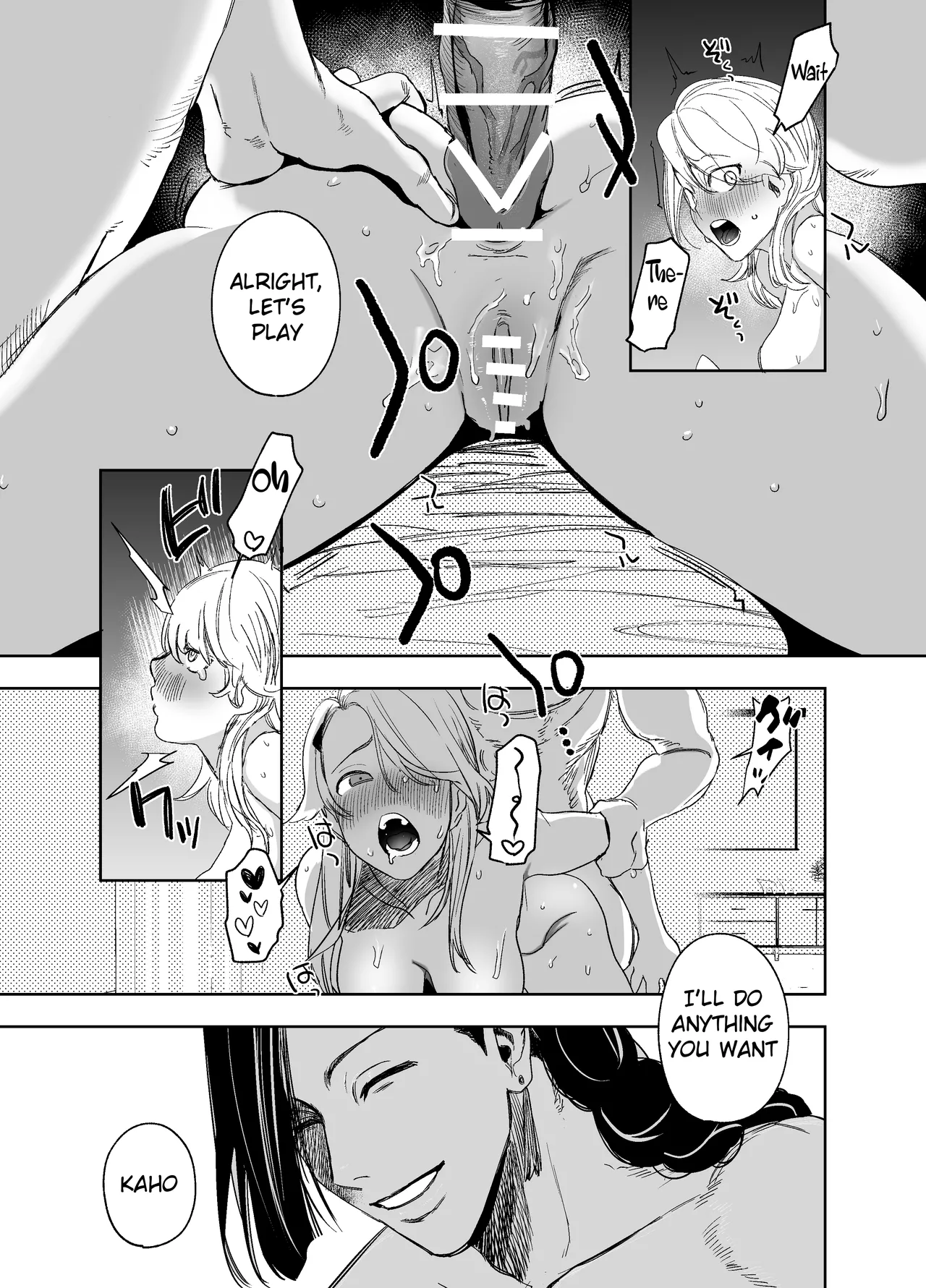 [Sakiccho dake! (Hotta Ahan)]Shinshoku -Yami Auction de Otosareta Saki wa, Chuuka-kei Mafia no Moto Ijimekko deshita- | The one who won the bid for me at the underground auction turned out to be a Chinese mafia boss[English] Page 39