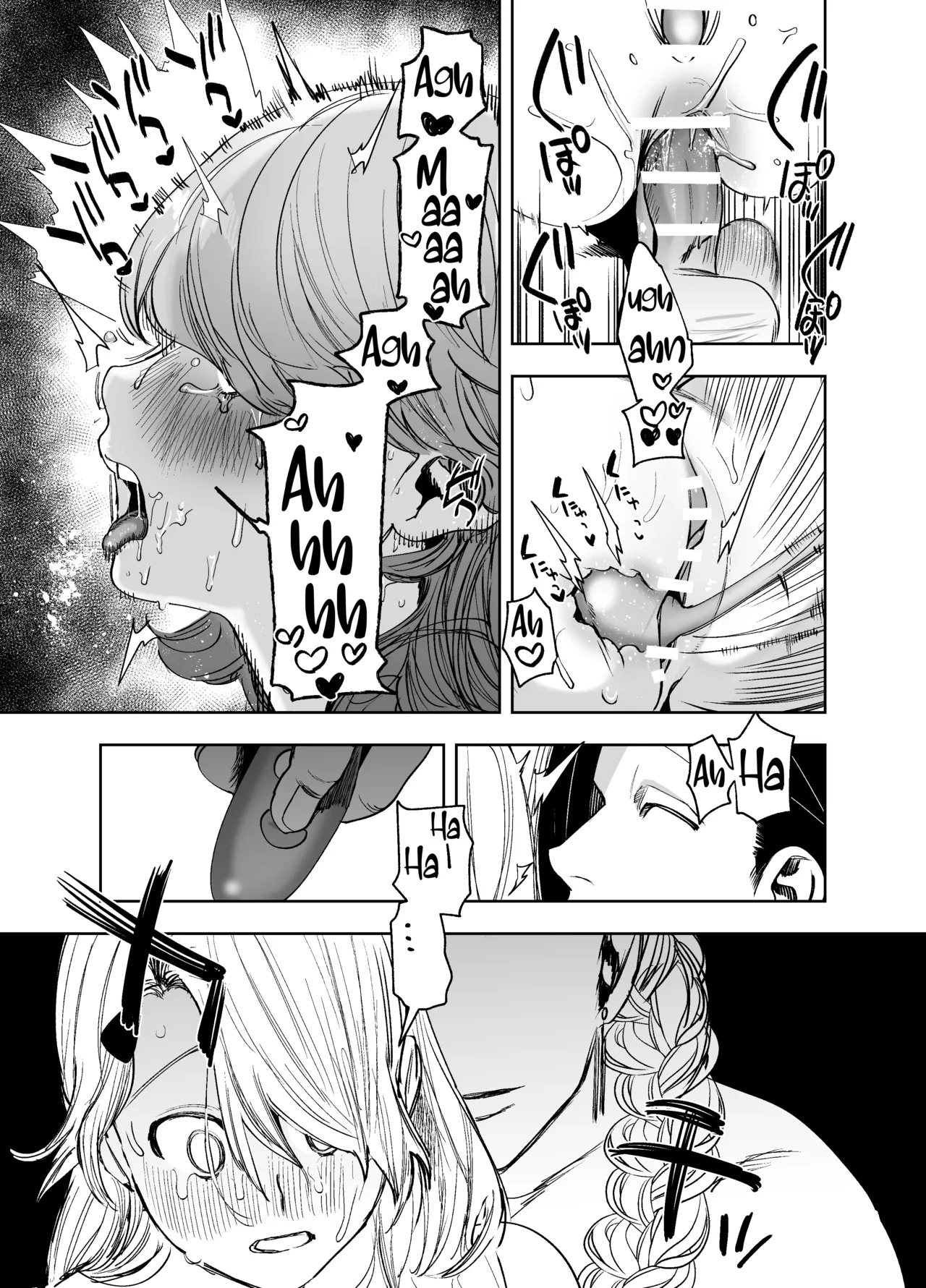 [Sakiccho dake! (Hotta Ahan)]Shinshoku -Yami Auction de Otosareta Saki wa, Chuuka-kei Mafia no Moto Ijimekko deshita- | The one who won the bid for me at the underground auction turned out to be a Chinese mafia boss[English] Page 41