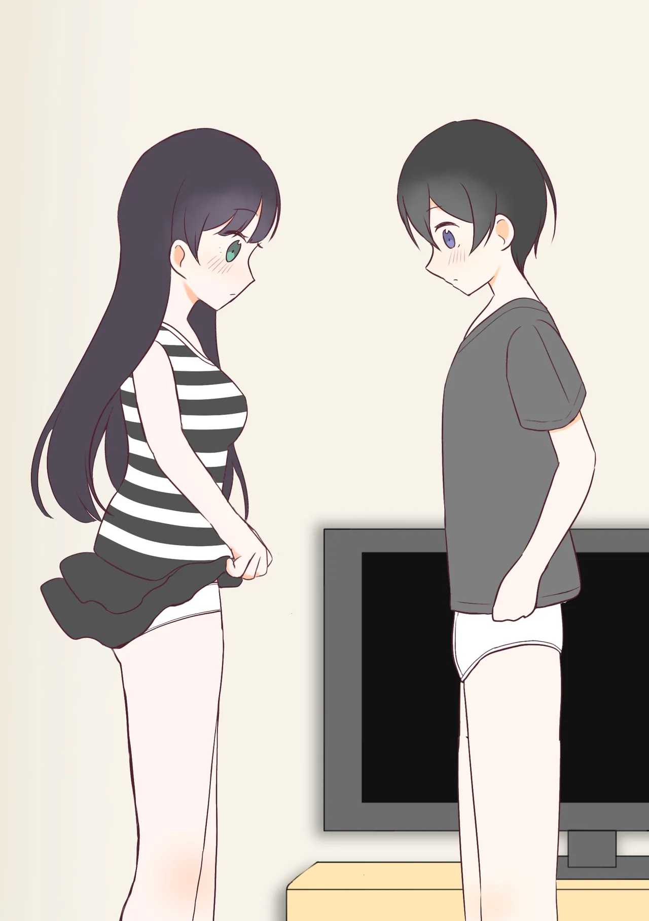 [Nabochi]Pantsu Mise Ai Osananajimi Page 8