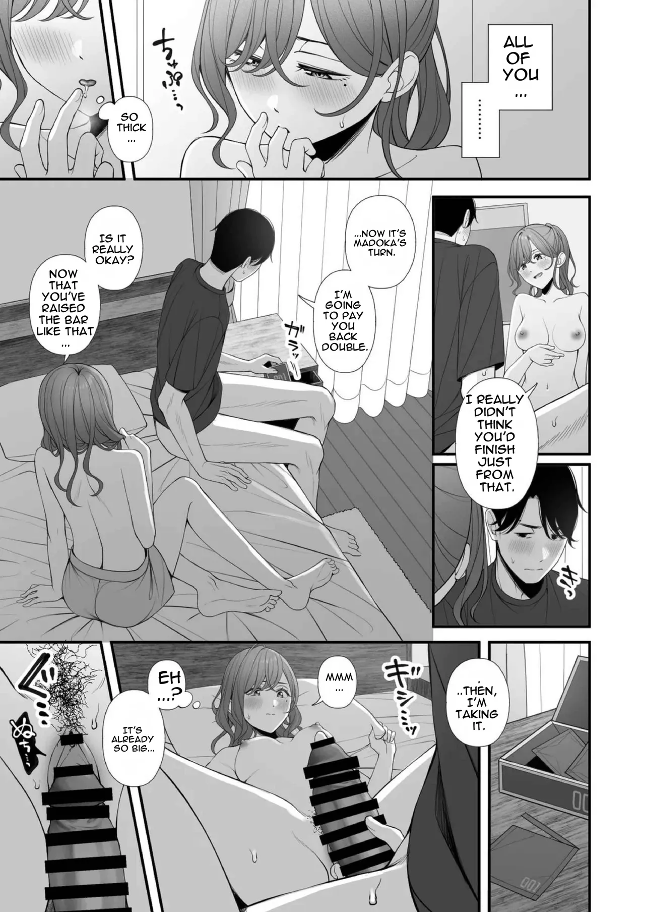 [@e.com (ae)]Kyuujitsu no Sugoshikata(THE iDOLM@STER: Shiny Colors) [Digital] [English] [MTL] Page 14