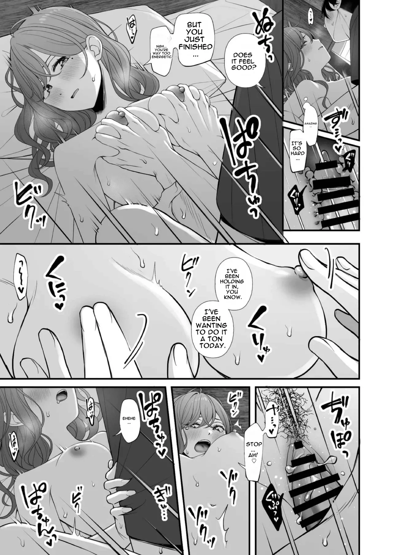 [@e.com (ae)]Kyuujitsu no Sugoshikata(THE iDOLM@STER: Shiny Colors) [Digital] [English] [MTL] Page 16