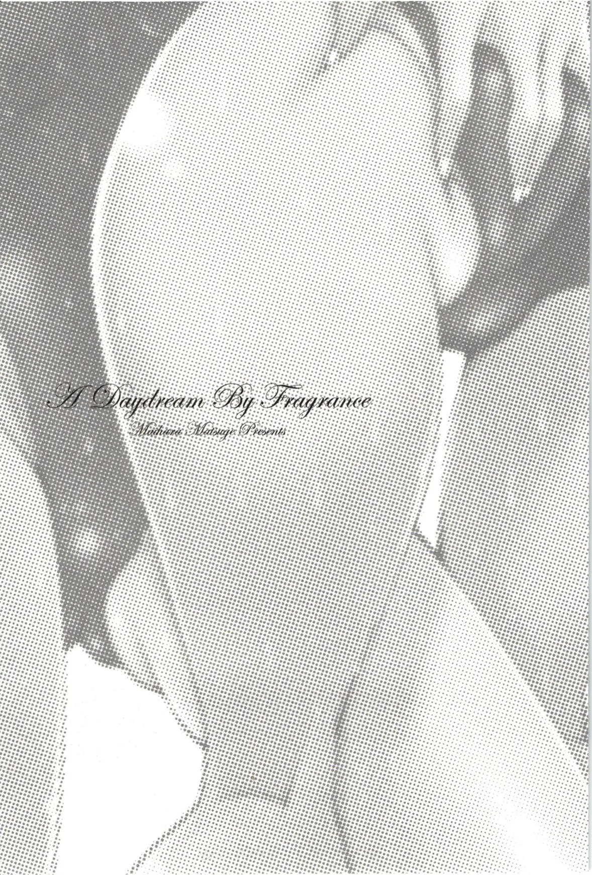 [Maihara Matsuge]Mousou Fragrance[Chinese] Page 104
