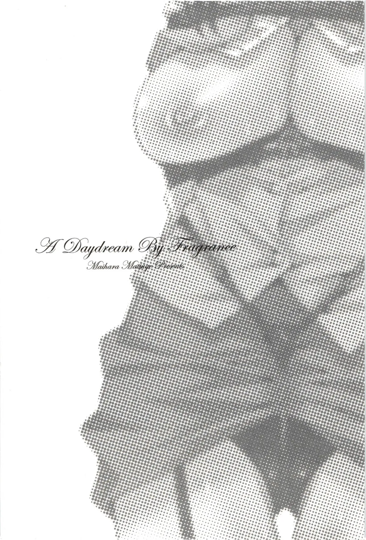 [Maihara Matsuge]Mousou Fragrance[Chinese] Page 7