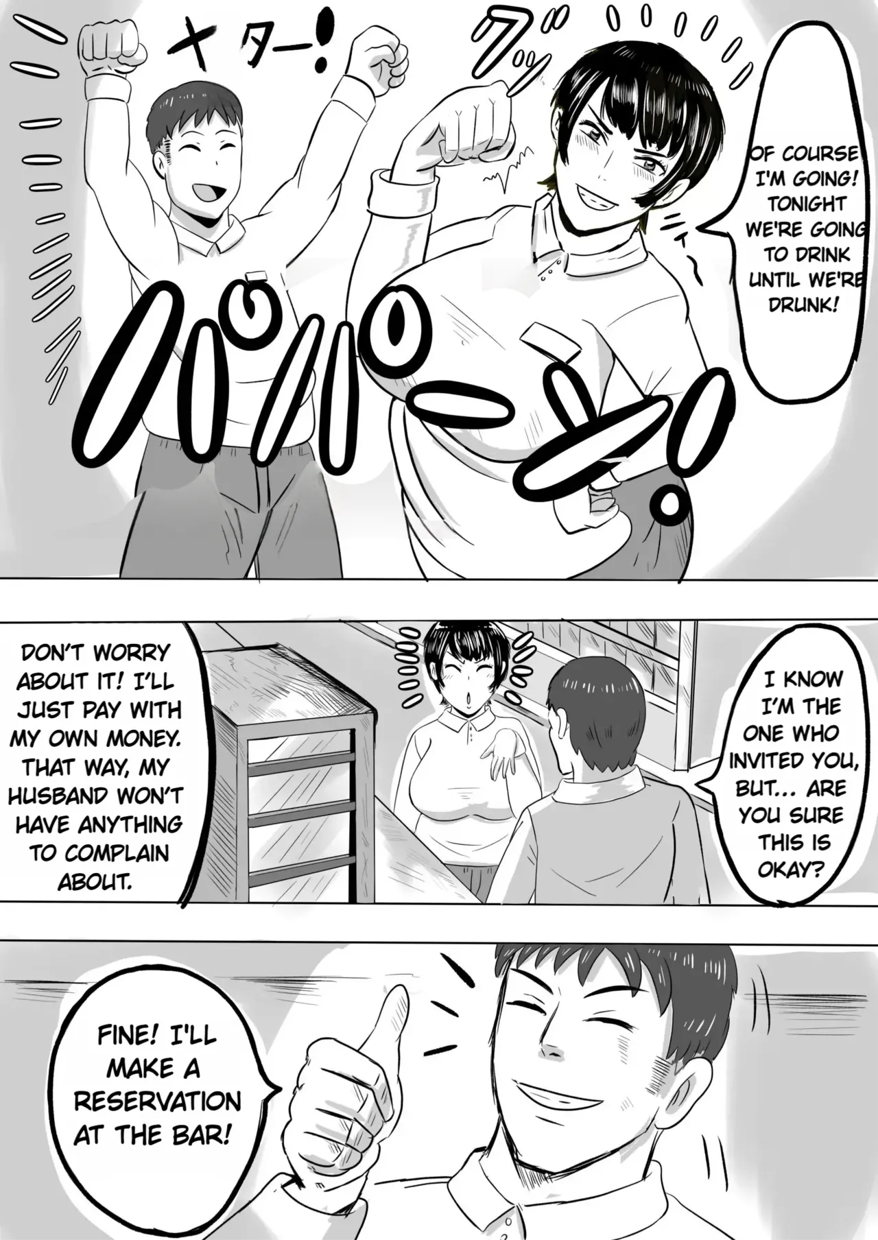(Edited MTL) [NF-Freak (Si-man)]Beit Saki no Daigakusei ni Mesu Ochi Saserareru Hitozuma (36) - A 36-Year-Old Married Woman Turned into a Submissive Female by the College Student Next Door Page 4
