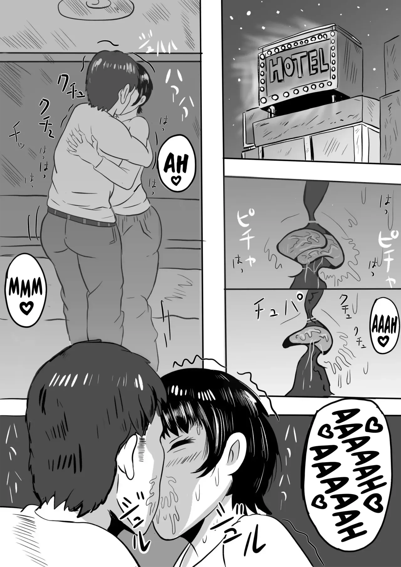 (Edited MTL) [NF-Freak (Si-man)]Beit Saki no Daigakusei ni Mesu Ochi Saserareru Hitozuma (36) - A 36-Year-Old Married Woman Turned into a Submissive Female by the College Student Next Door Page 7