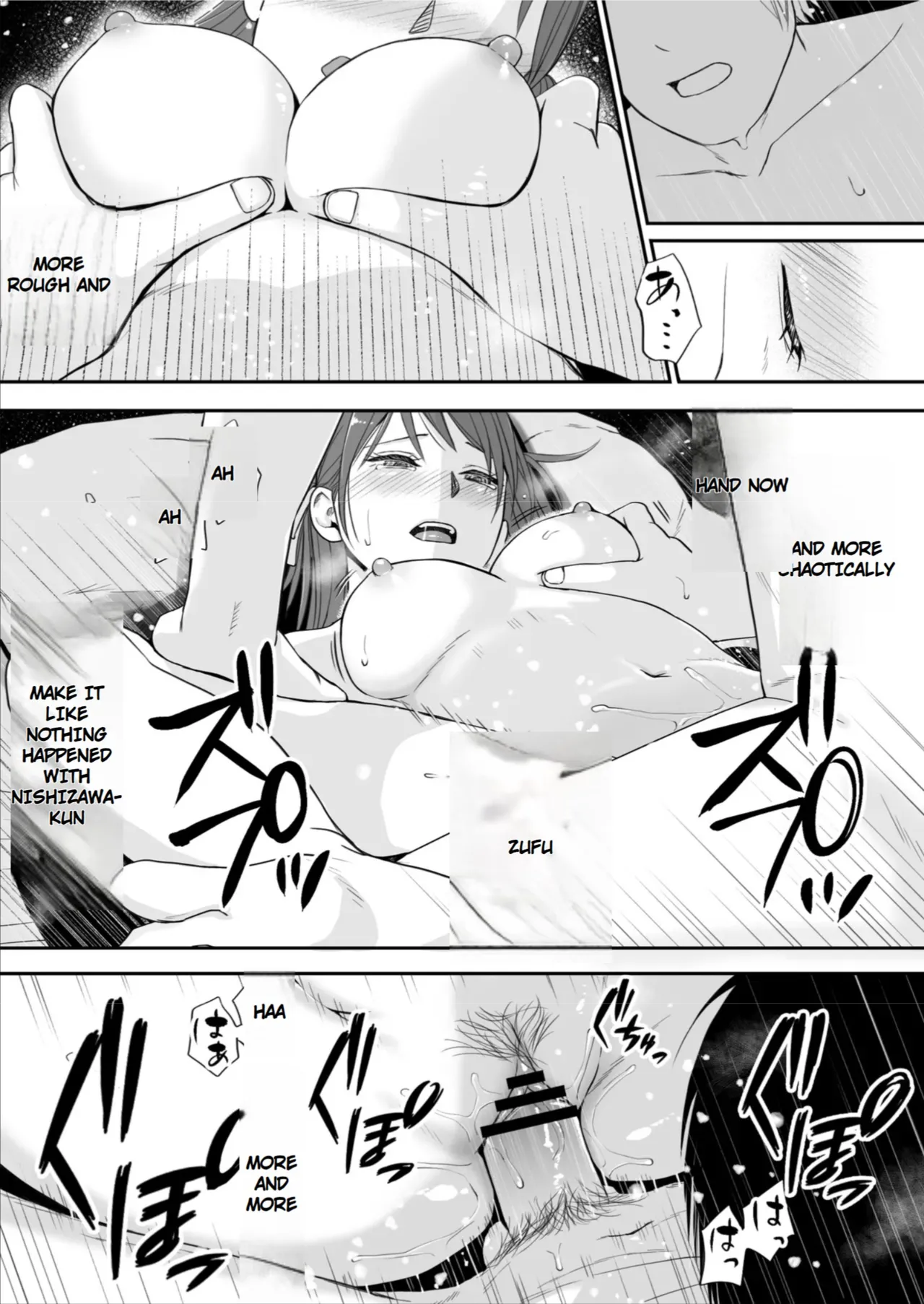 [Tsukuyomi]Sumata dake tte Itta no ni… Nurutto Sounyuusarechatta Yuutousei no Omocha | You Said It'd Just Be Grinding... But You Ended up Slipping It In. Now I'm Just the Top Student's Toy 3.[English] Page 105