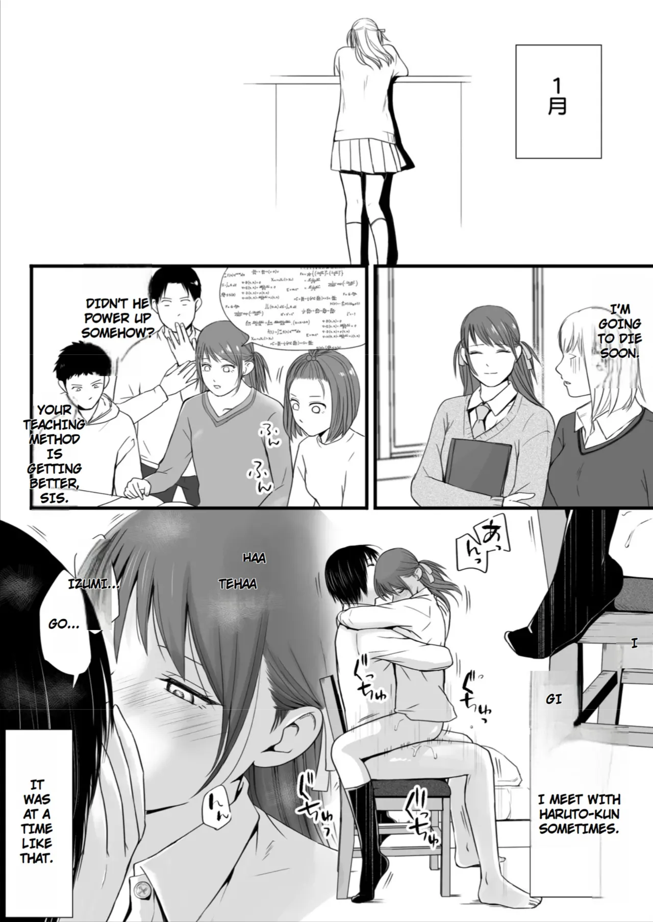 [Tsukuyomi]Sumata dake tte Itta no ni… Nurutto Sounyuusarechatta Yuutousei no Omocha | You Said It'd Just Be Grinding... But You Ended up Slipping It In. Now I'm Just the Top Student's Toy 3.[English] Page 108