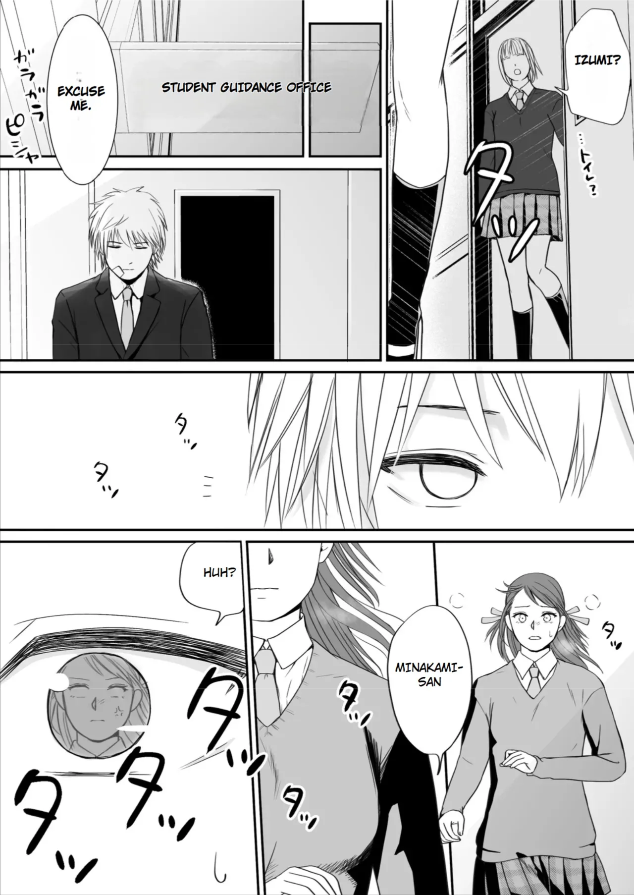[Tsukuyomi]Sumata dake tte Itta no ni… Nurutto Sounyuusarechatta Yuutousei no Omocha | You Said It'd Just Be Grinding... But You Ended up Slipping It In. Now I'm Just the Top Student's Toy 3.[English] Page 110