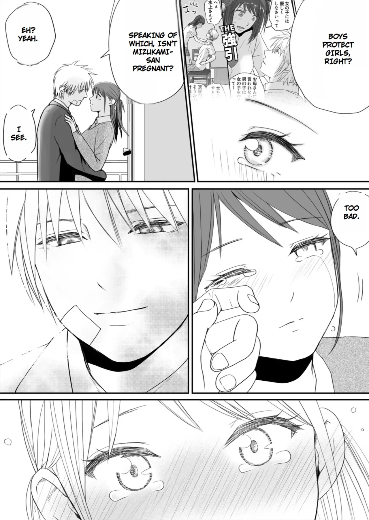 [Tsukuyomi]Sumata dake tte Itta no ni… Nurutto Sounyuusarechatta Yuutousei no Omocha | You Said It'd Just Be Grinding... But You Ended up Slipping It In. Now I'm Just the Top Student's Toy 3.[English] Page 115