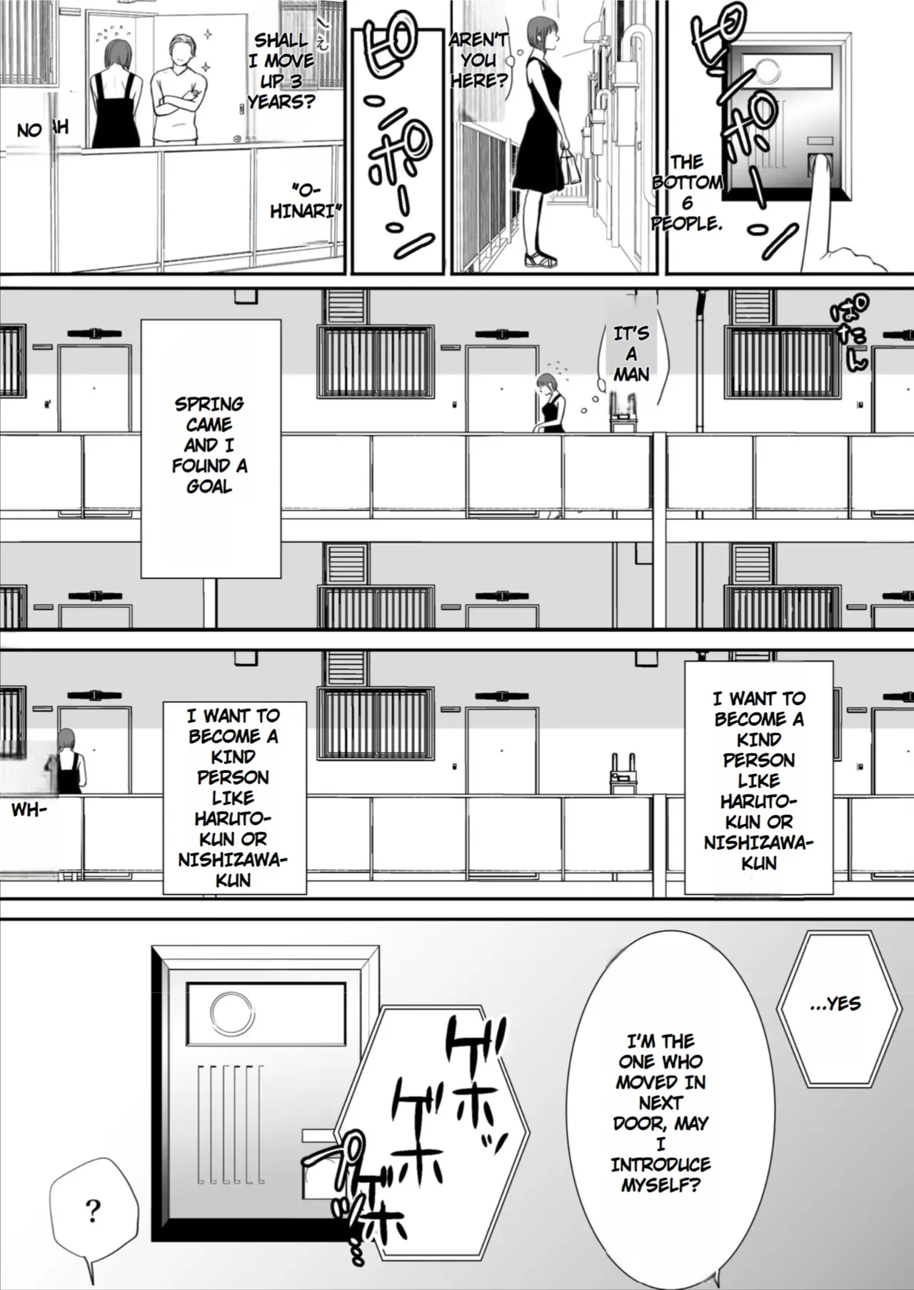 [Tsukuyomi]Sumata dake tte Itta no ni… Nurutto Sounyuusarechatta Yuutousei no Omocha | You Said It'd Just Be Grinding... But You Ended up Slipping It In. Now I'm Just the Top Student's Toy 3.[English] Page 129