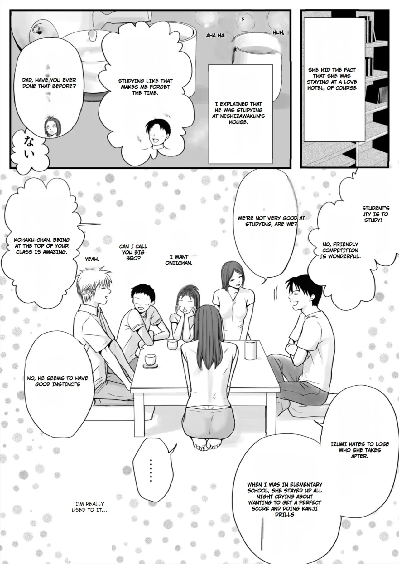 [Tsukuyomi]Sumata dake tte Itta no ni… Nurutto Sounyuusarechatta Yuutousei no Omocha | You Said It'd Just Be Grinding... But You Ended up Slipping It In. Now I'm Just the Top Student's Toy 3.[English] Page 23