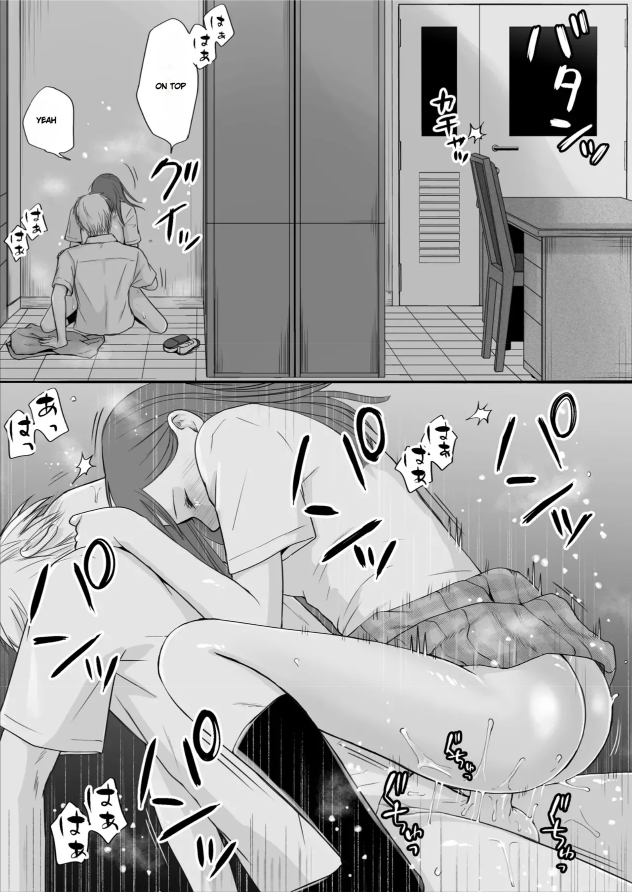 [Tsukuyomi]Sumata dake tte Itta no ni… Nurutto Sounyuusarechatta Yuutousei no Omocha | You Said It'd Just Be Grinding... But You Ended up Slipping It In. Now I'm Just the Top Student's Toy 3.[English] Page 45