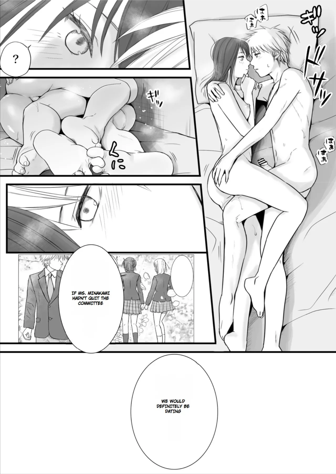 [Tsukuyomi]Sumata dake tte Itta no ni… Nurutto Sounyuusarechatta Yuutousei no Omocha | You Said It'd Just Be Grinding... But You Ended up Slipping It In. Now I'm Just the Top Student's Toy 3.[English] Page 48