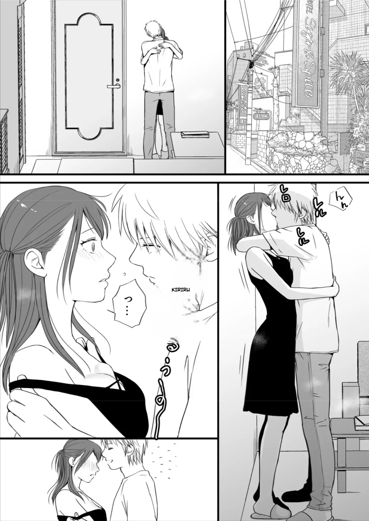 [Tsukuyomi]Sumata dake tte Itta no ni… Nurutto Sounyuusarechatta Yuutousei no Omocha | You Said It'd Just Be Grinding... But You Ended up Slipping It In. Now I'm Just the Top Student's Toy 3.[English] Page 58