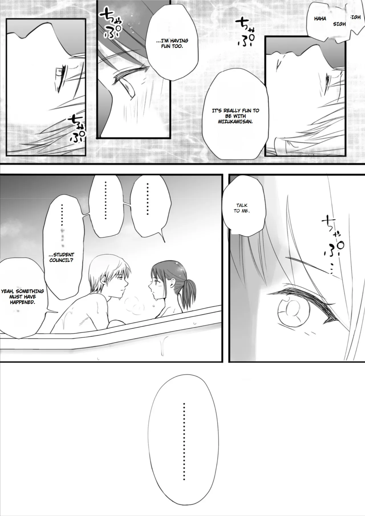 [Tsukuyomi]Sumata dake tte Itta no ni… Nurutto Sounyuusarechatta Yuutousei no Omocha | You Said It'd Just Be Grinding... But You Ended up Slipping It In. Now I'm Just the Top Student's Toy 3.[English] Page 61