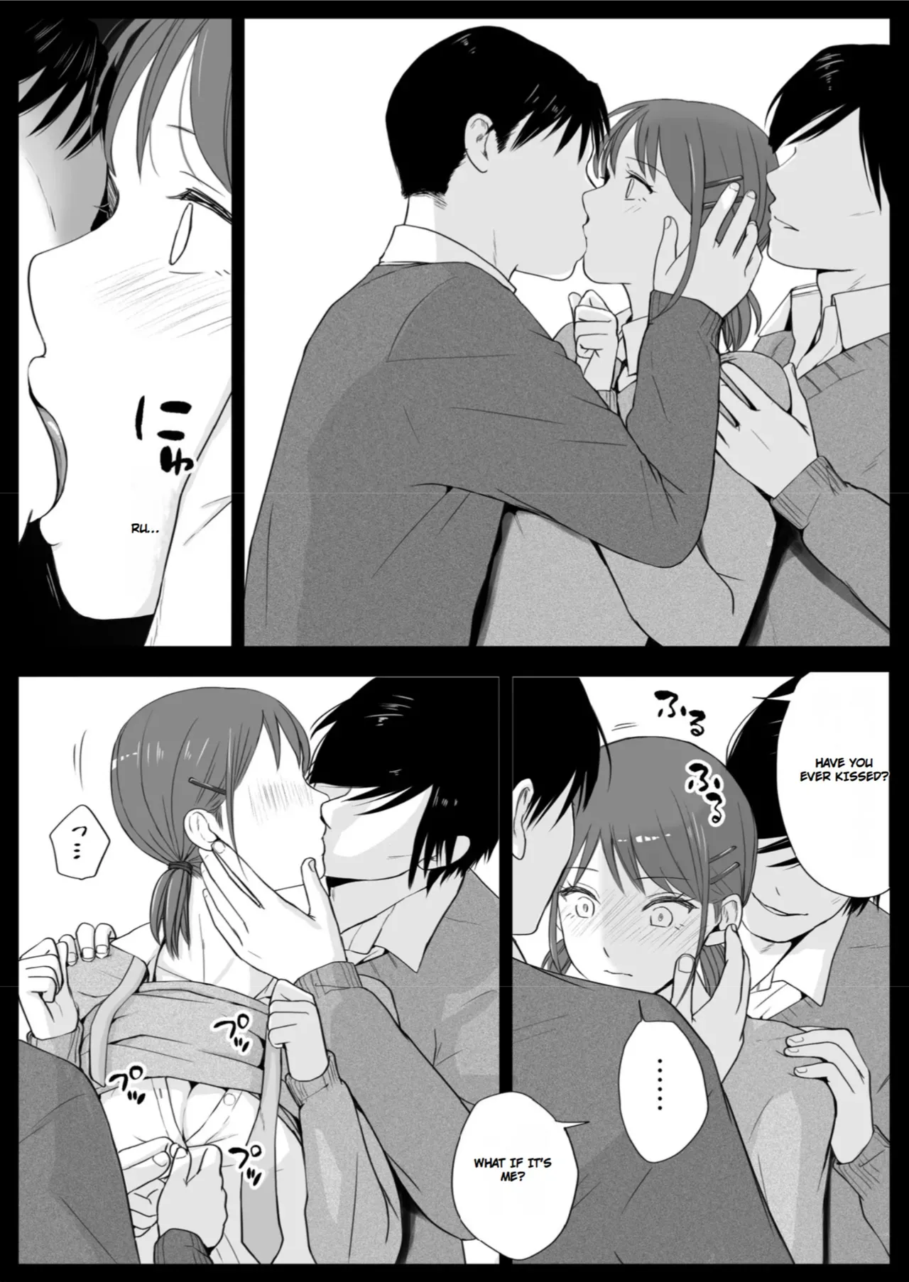 [Tsukuyomi]Sumata dake tte Itta no ni… Nurutto Sounyuusarechatta Yuutousei no Omocha | You Said It'd Just Be Grinding... But You Ended up Slipping It In. Now I'm Just the Top Student's Toy 3.[English] Page 63