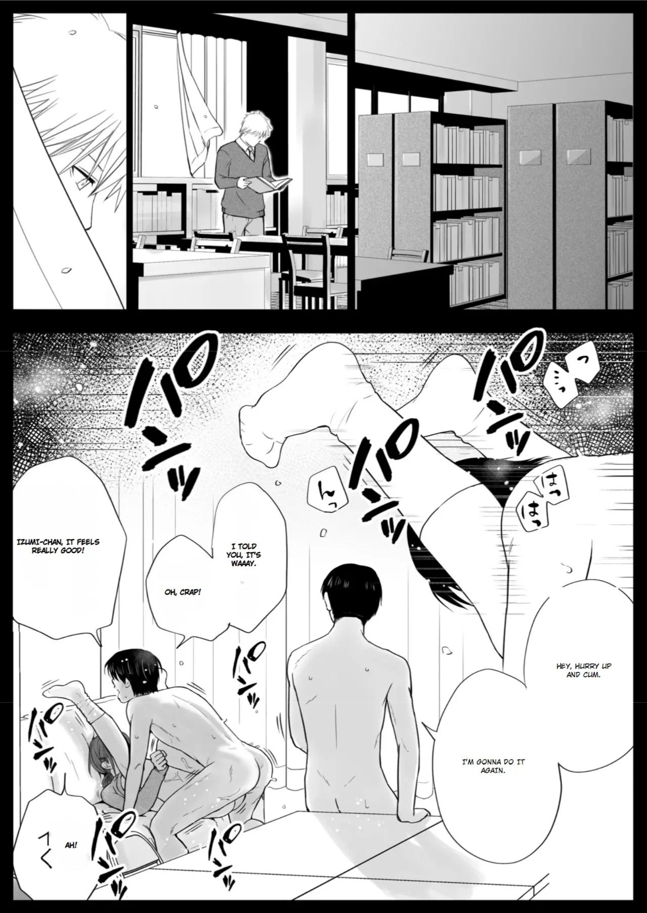 [Tsukuyomi]Sumata dake tte Itta no ni… Nurutto Sounyuusarechatta Yuutousei no Omocha | You Said It'd Just Be Grinding... But You Ended up Slipping It In. Now I'm Just the Top Student's Toy 3.[English] Page 65
