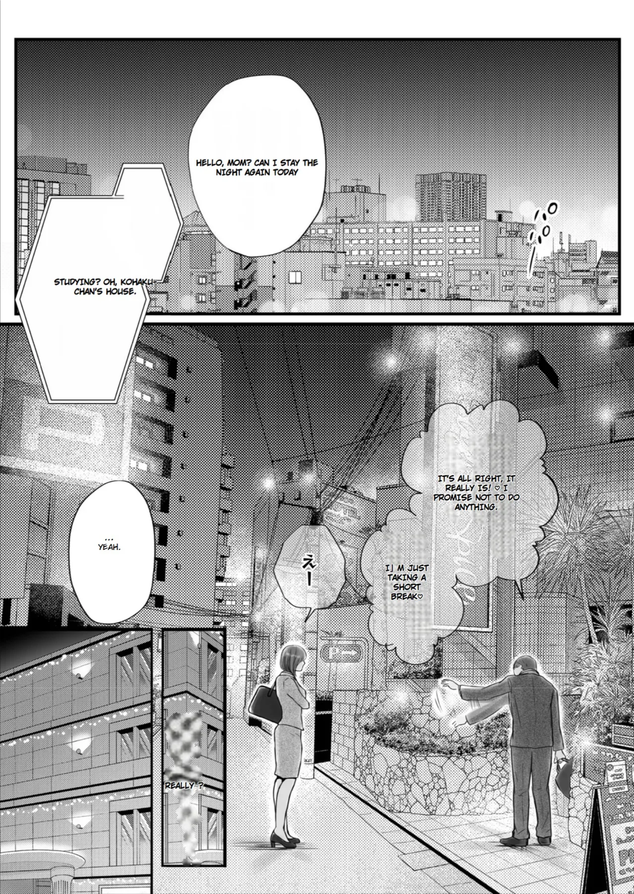 [Tsukuyomi]Sumata dake tte Itta no ni… Nurutto Sounyuusarechatta Yuutousei no Omocha | You Said It'd Just Be Grinding... But You Ended up Slipping It In. Now I'm Just the Top Student's Toy 3.[English] Page 7