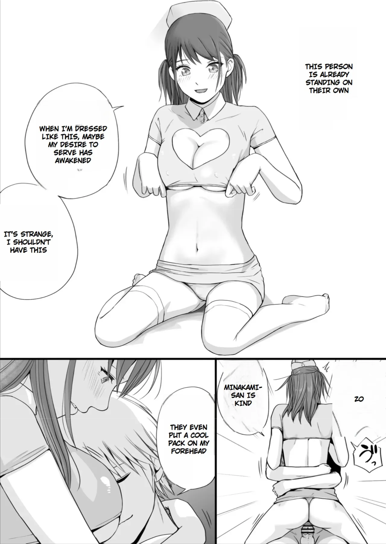 [Tsukuyomi]Sumata dake tte Itta no ni… Nurutto Sounyuusarechatta Yuutousei no Omocha | You Said It'd Just Be Grinding... But You Ended up Slipping It In. Now I'm Just the Top Student's Toy 3.[English] Page 73