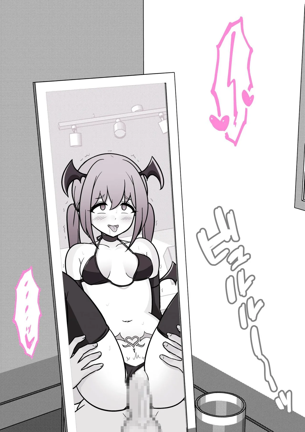 男女比1:39の平行世界は思いのほか異常(Fantia2025年01月〜12月まとめ) Page 102