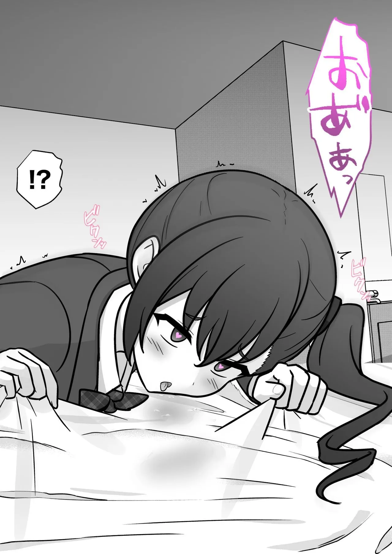 男女比1:39の平行世界は思いのほか異常(Fantia2025年01月〜12月まとめ) Page 158