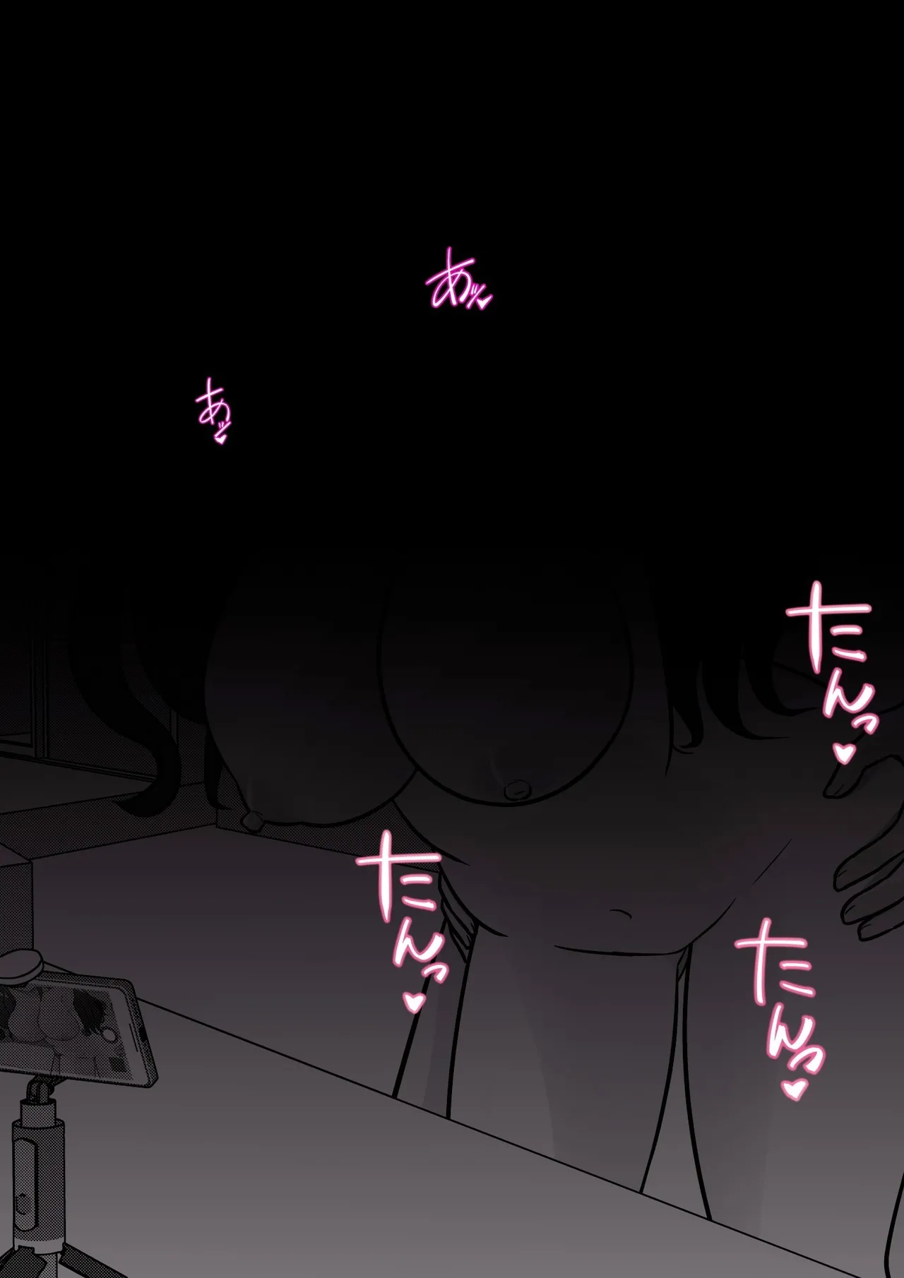 男女比1:39の平行世界は思いのほか異常(Fantia2025年01月〜12月まとめ) Page 172